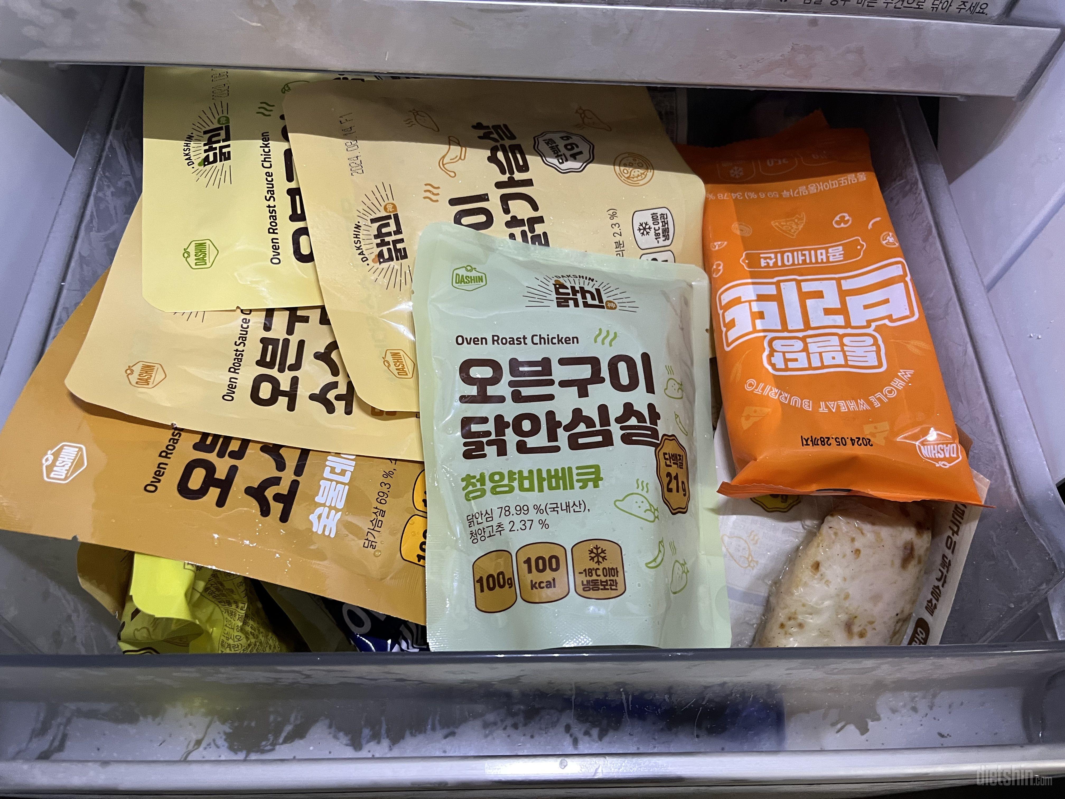 맛있고 부드러워요~~ 하지만 배고파.