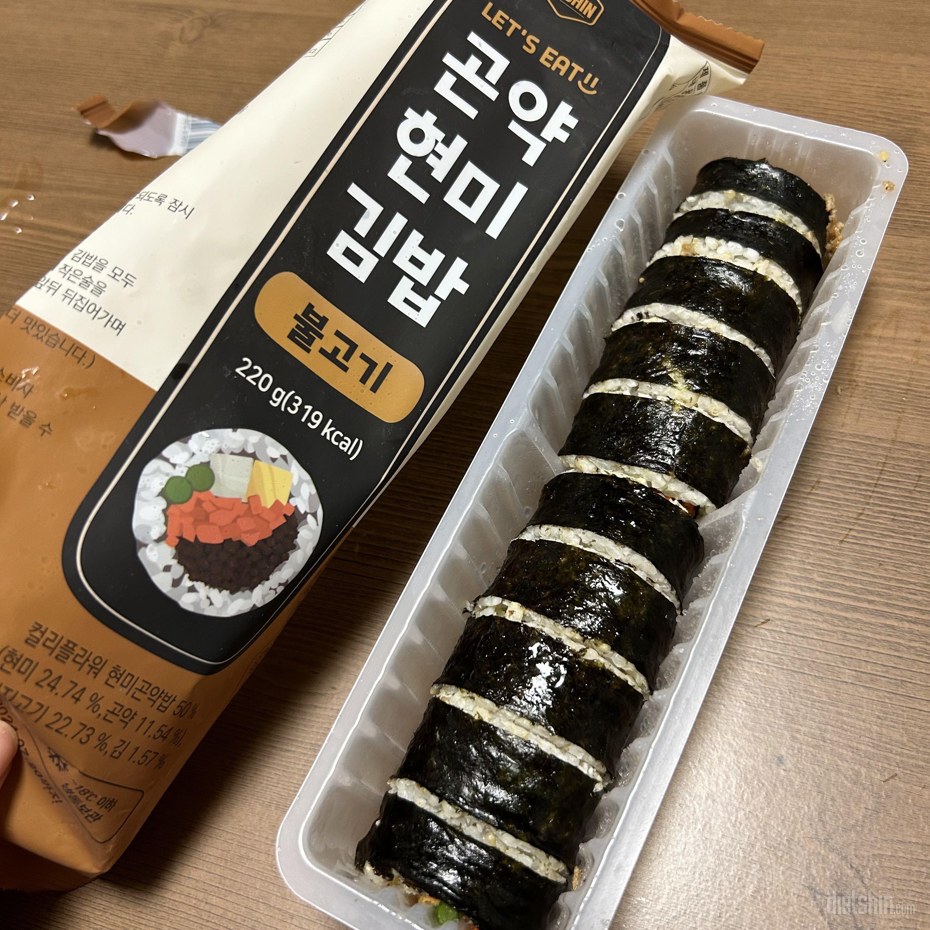 적당히 배부르면서 맛있어요! 곤약김밥