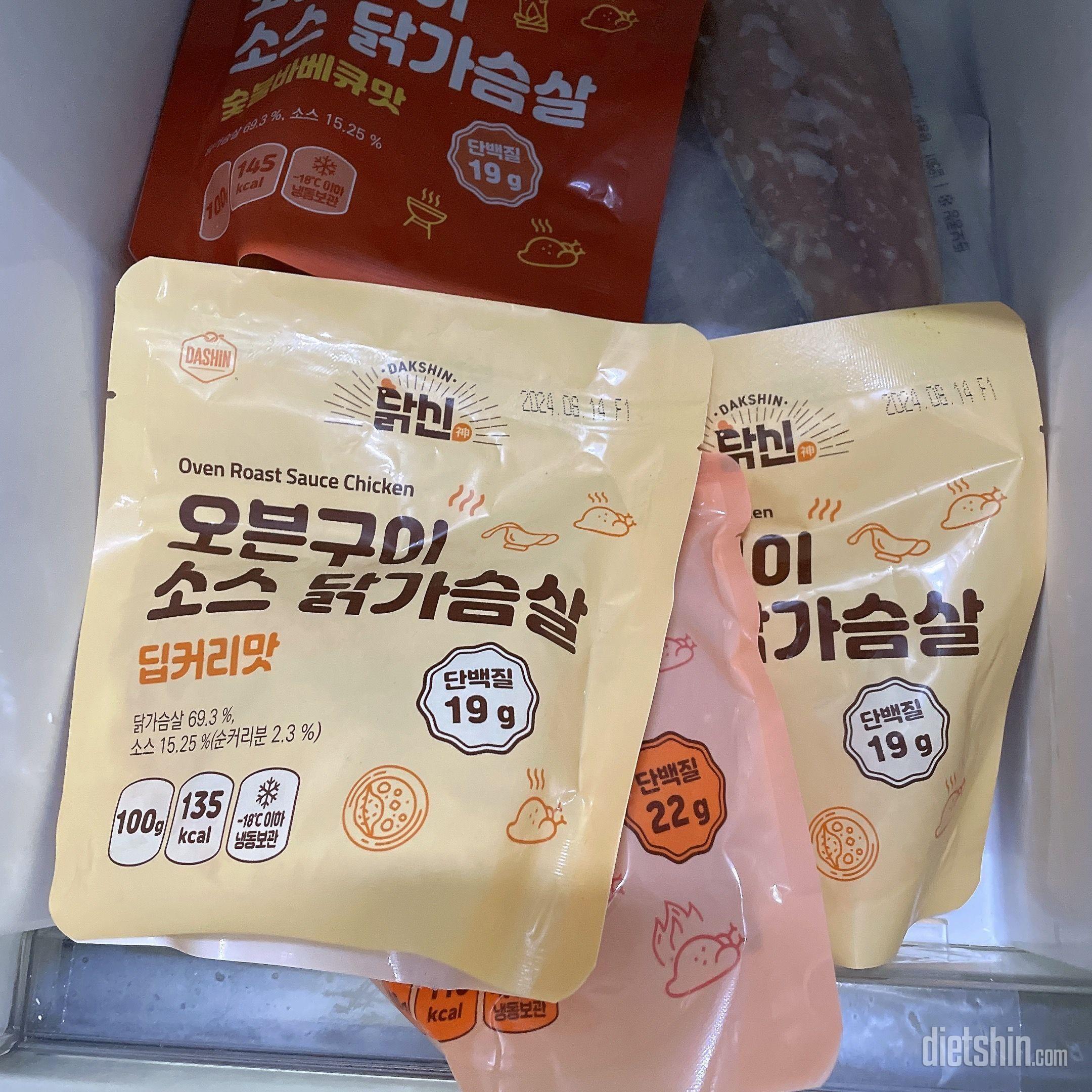 소스때문에 칼로리는 있지만 맛있습니다