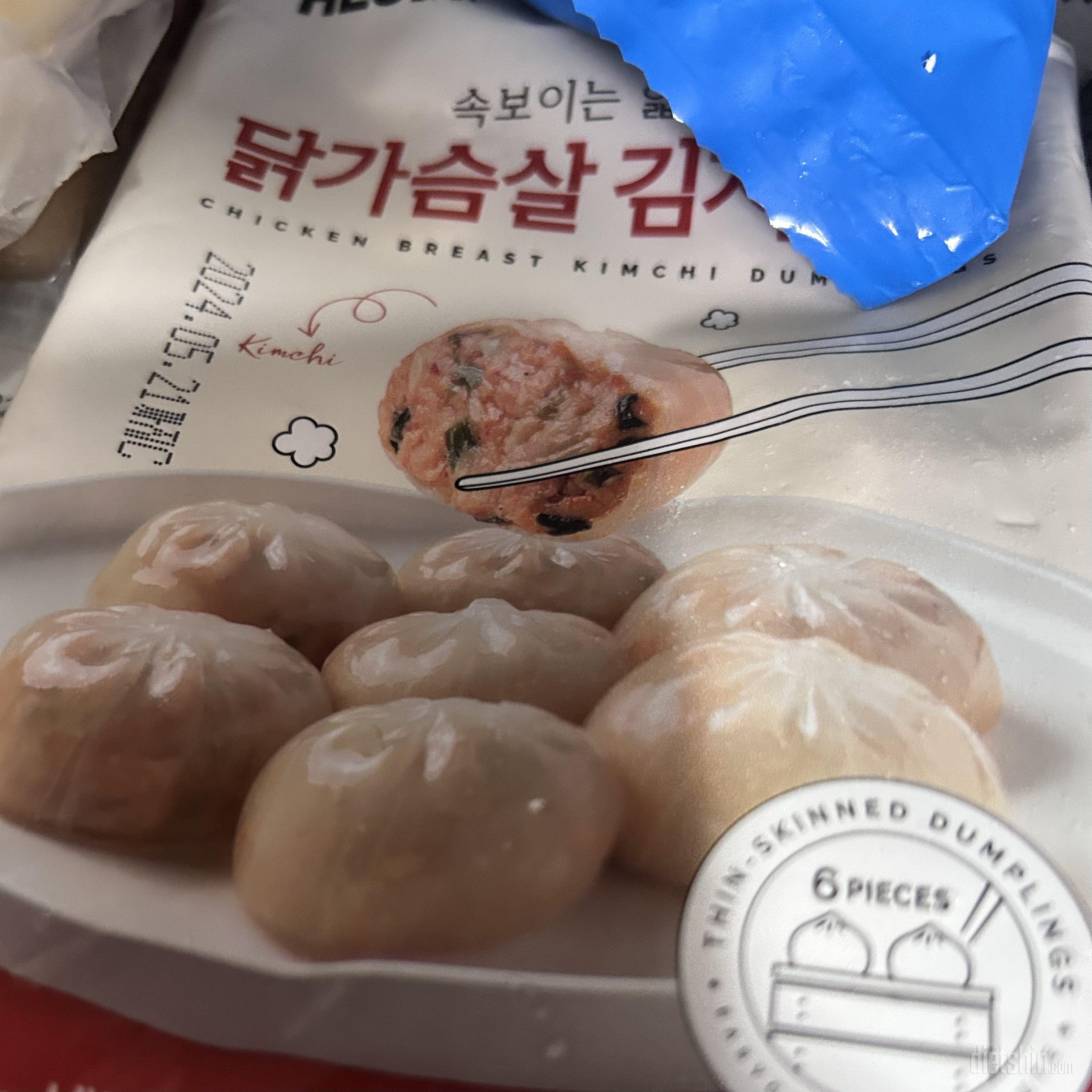 ㅎㅎ 마싯게 잘 먹게ㅛ스빈다