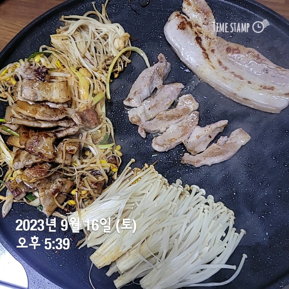 09월 16일( 저녁식사 699kcal)