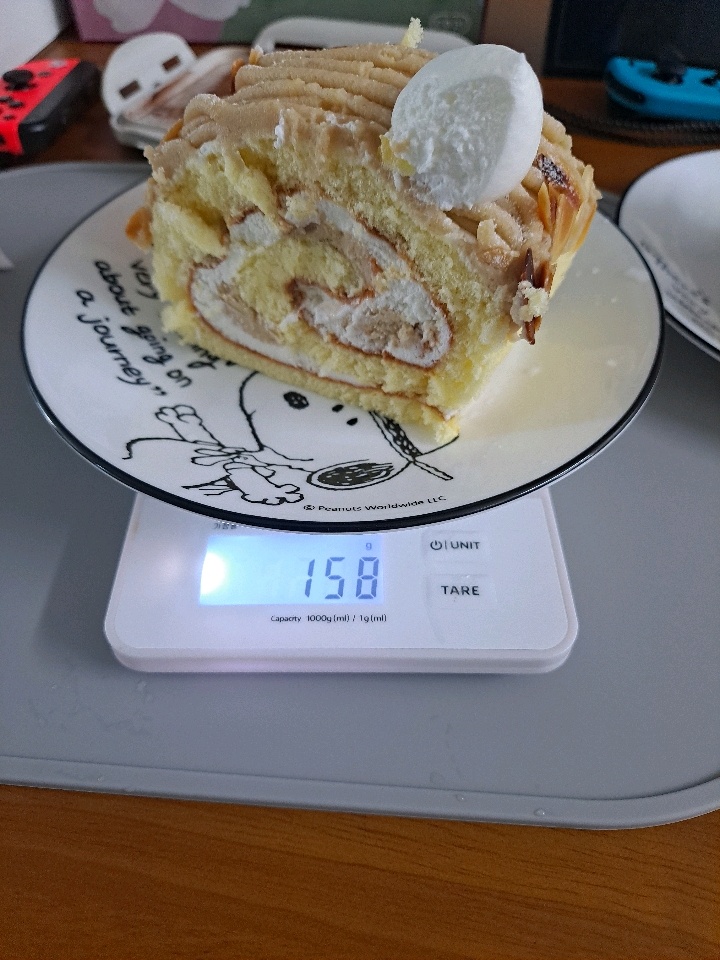 09월 17일( 오후간식 985kcal)