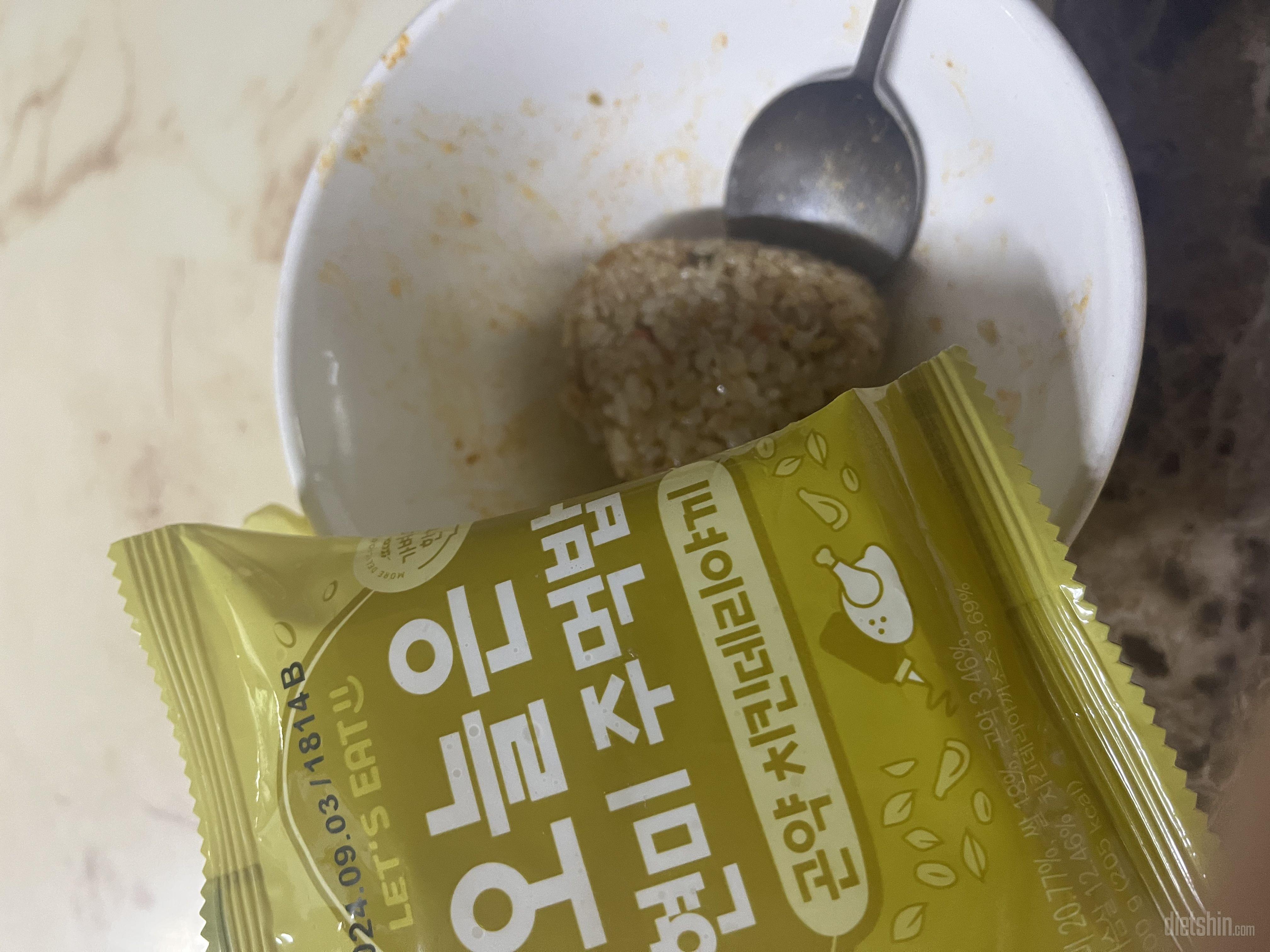 완전 맛있어요!! 여기서 산 볶음밥