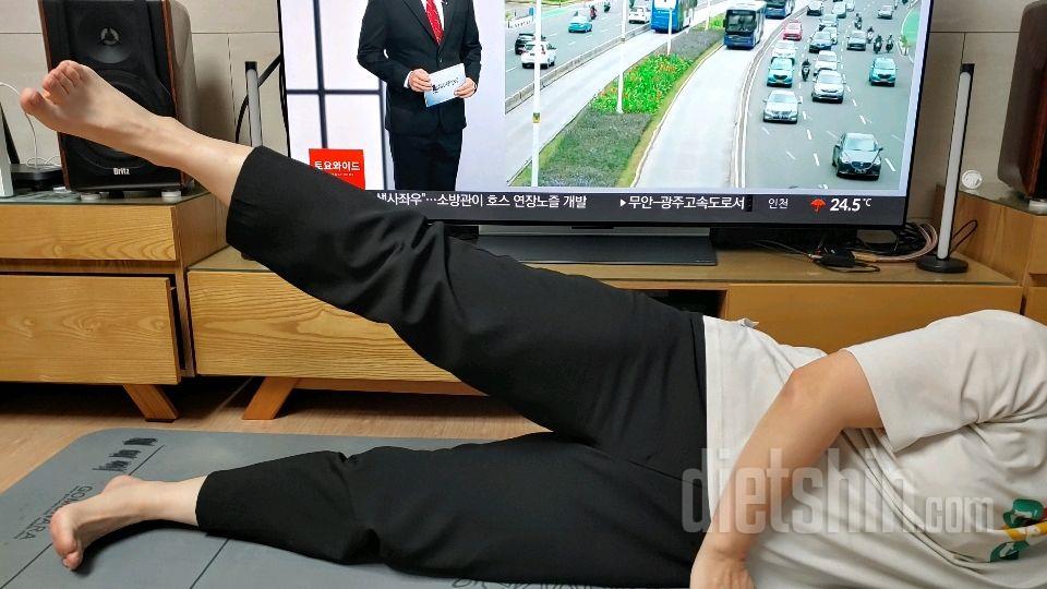 30일 탄탄한 허벅지7일차 성공!