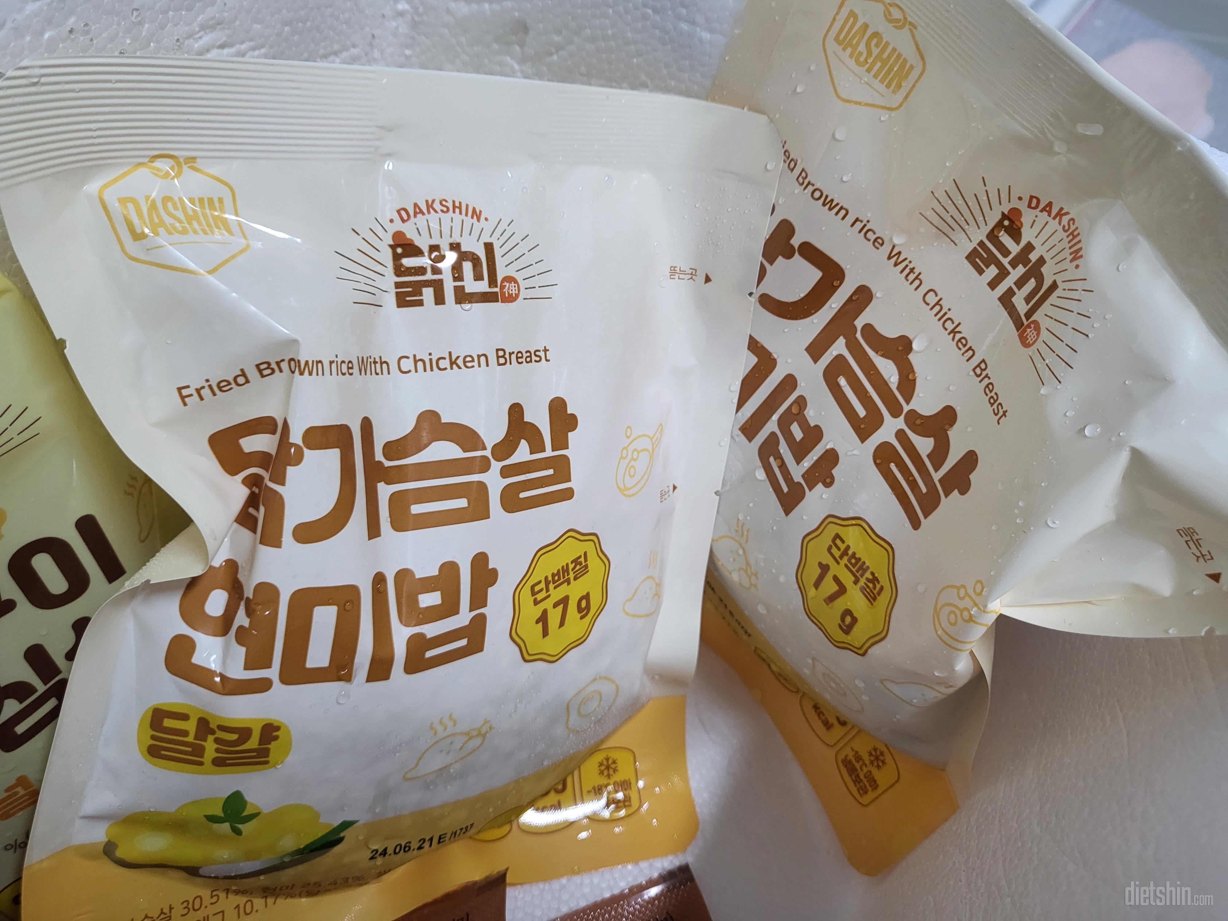 맛나요 잘 먹겠습니다