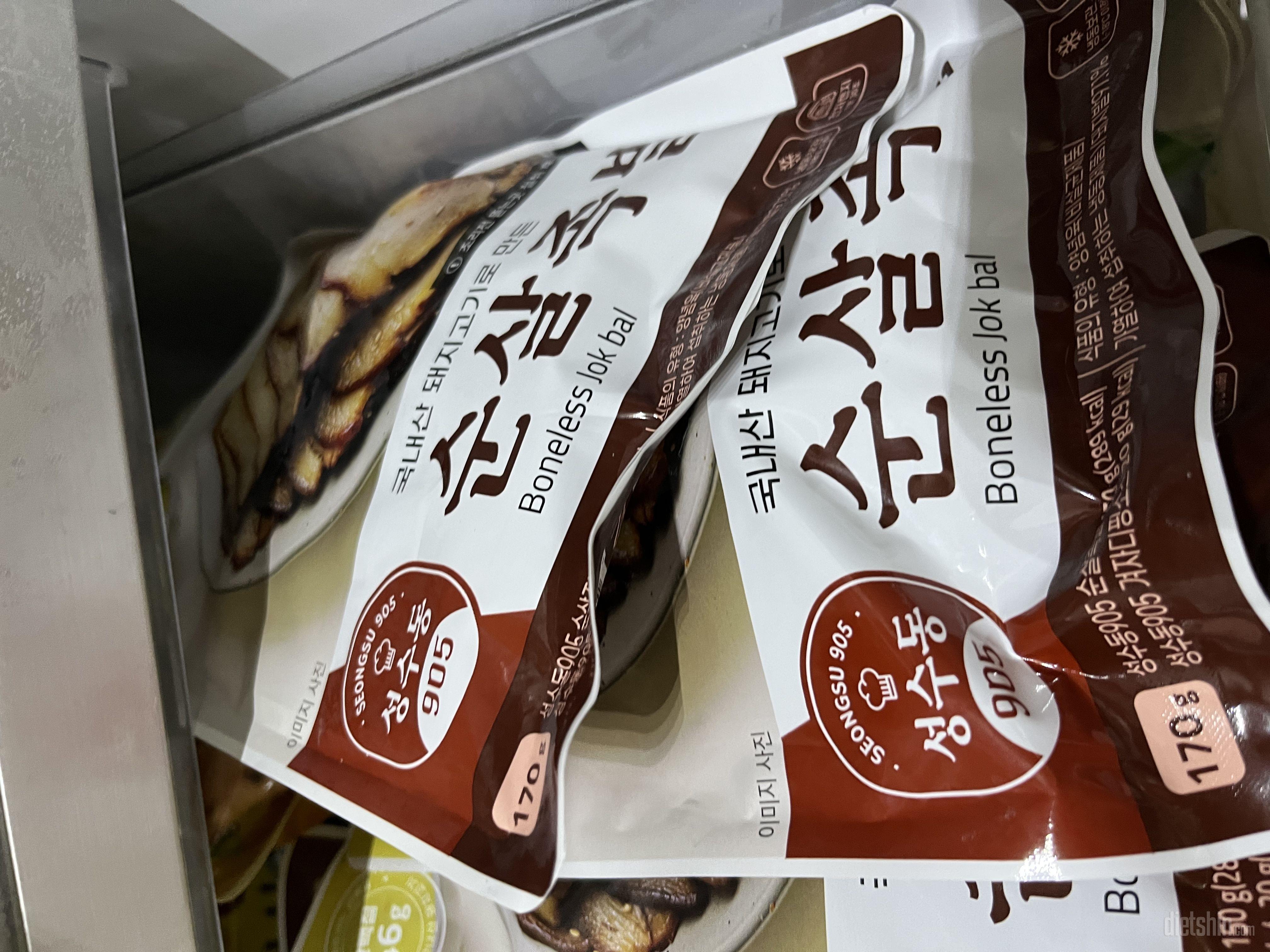 맛있을 거 같아요~ 간편하게 족발 한