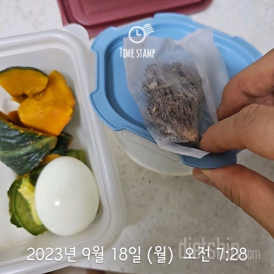 30일 아침먹기286일차 성공!