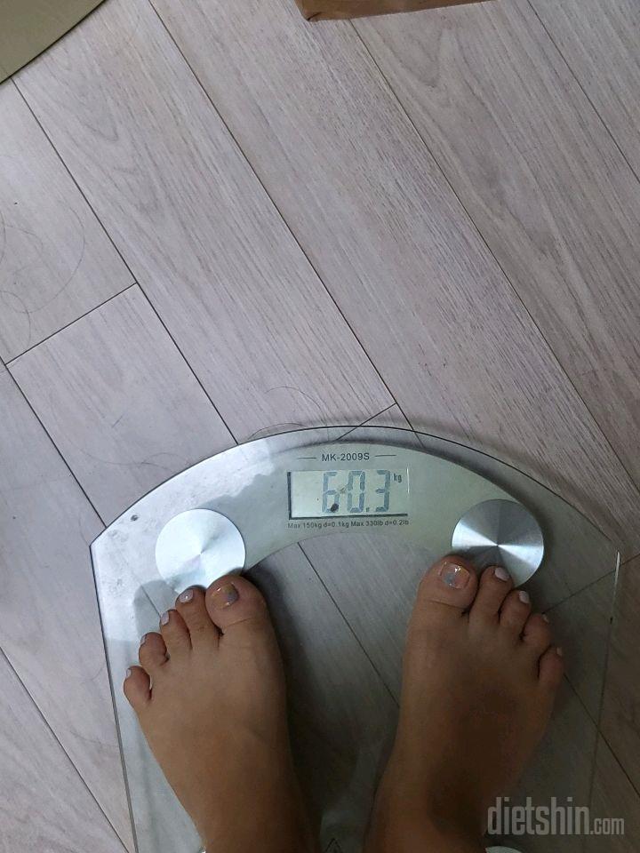 7일 아침 몸무게 재기3일차 성공!