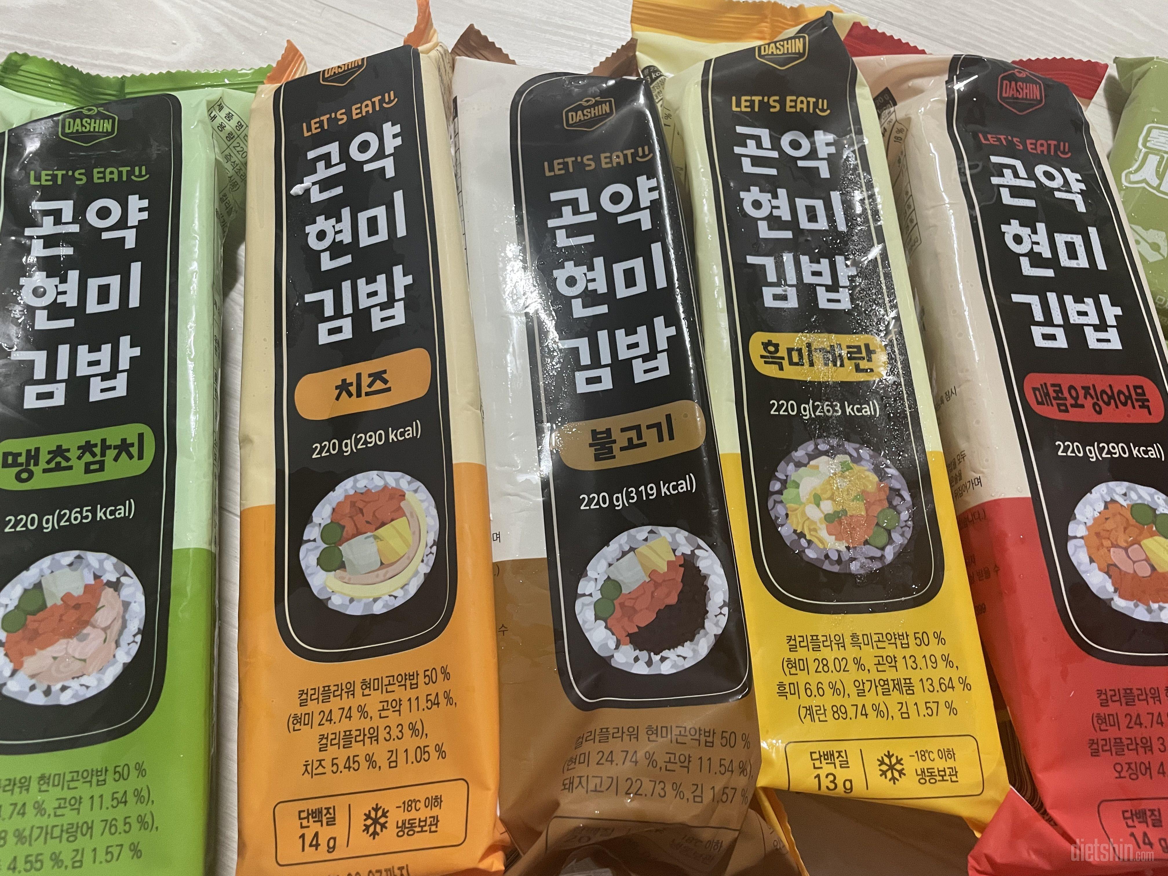 진짜 맛있어요 좀 간간한 편이에요!!