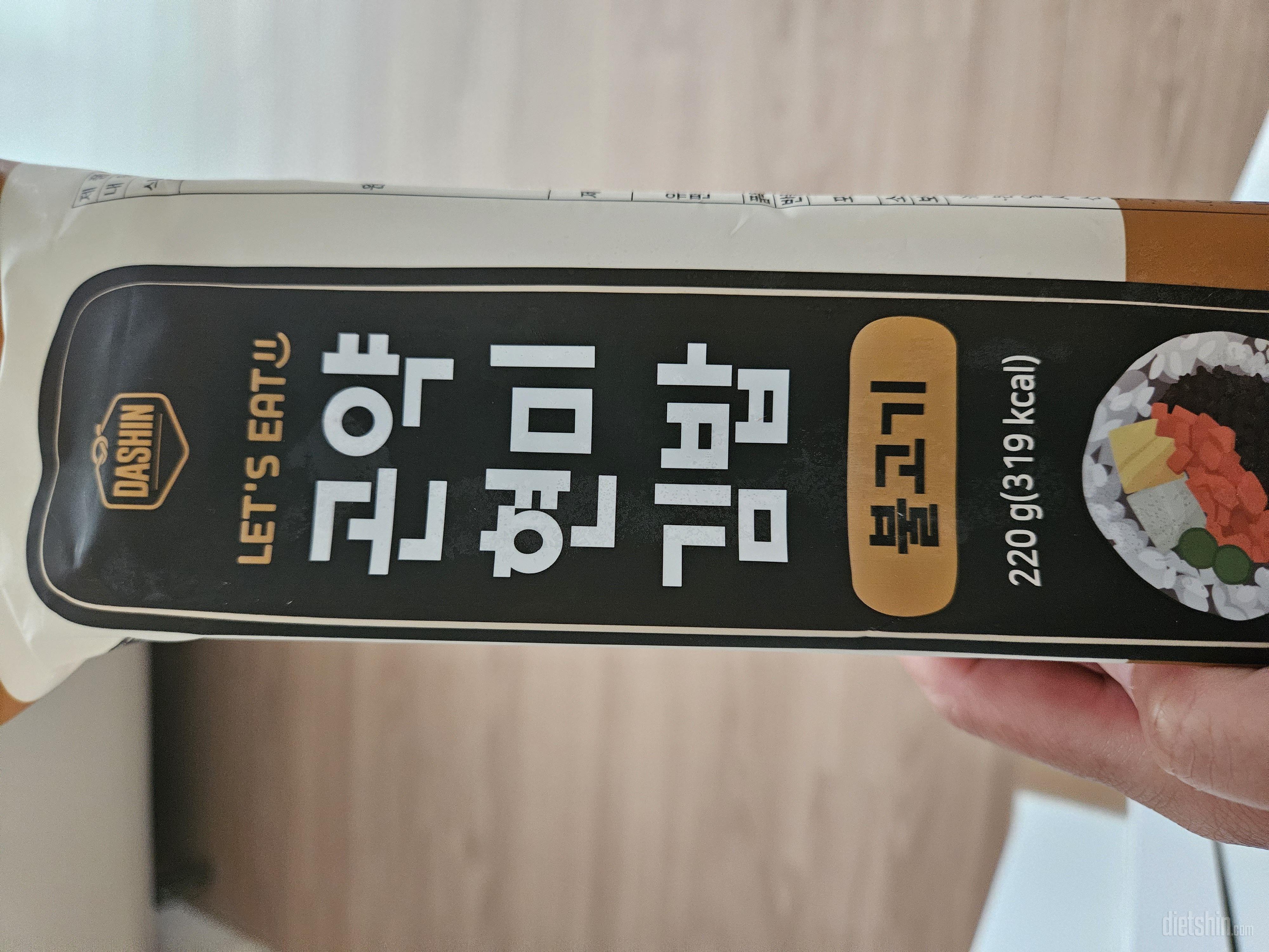 너무맛있습니다 또 구매할것 같아요