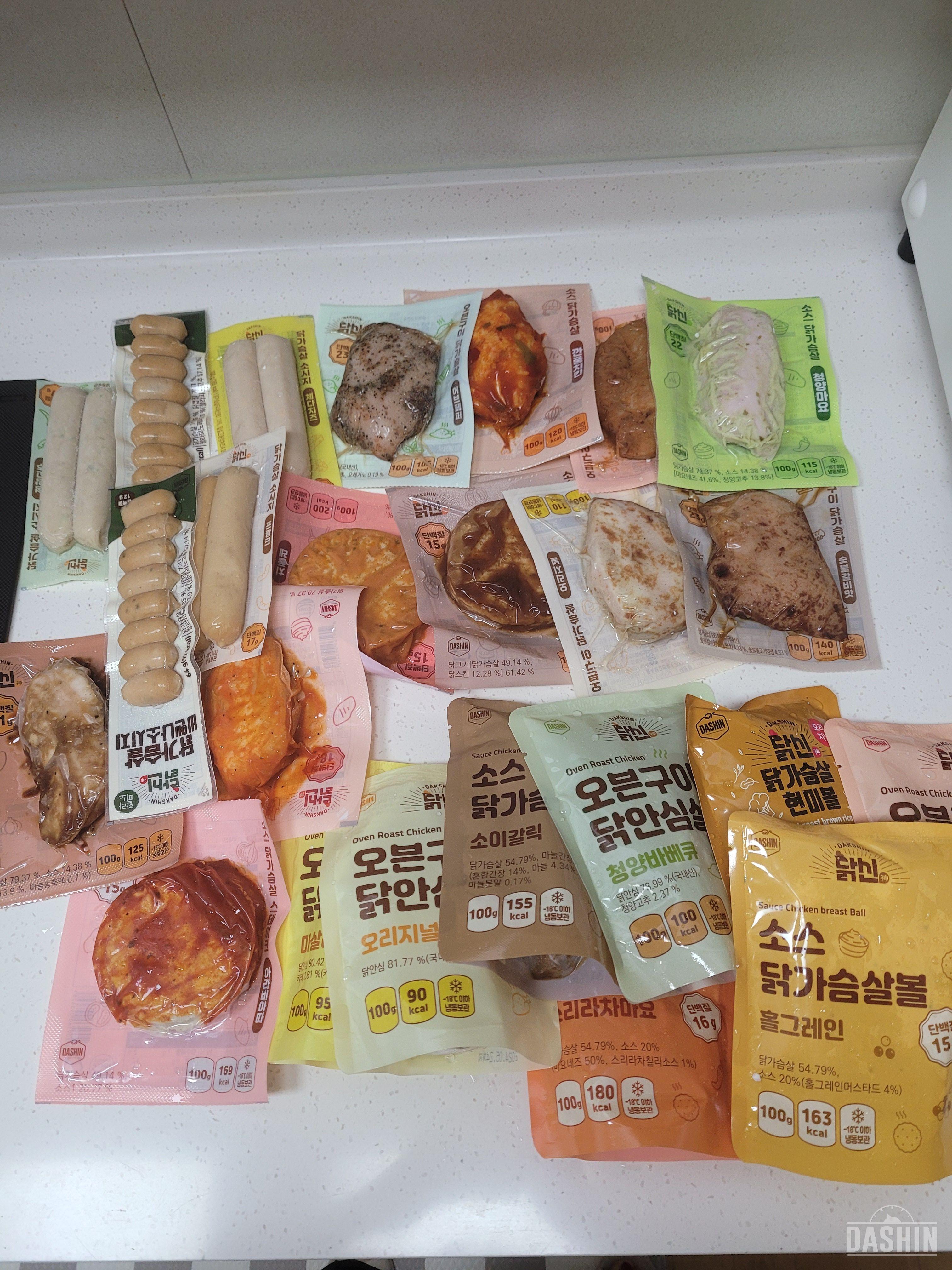 와~!!온갖 종류의 다양한 맛의 닭가