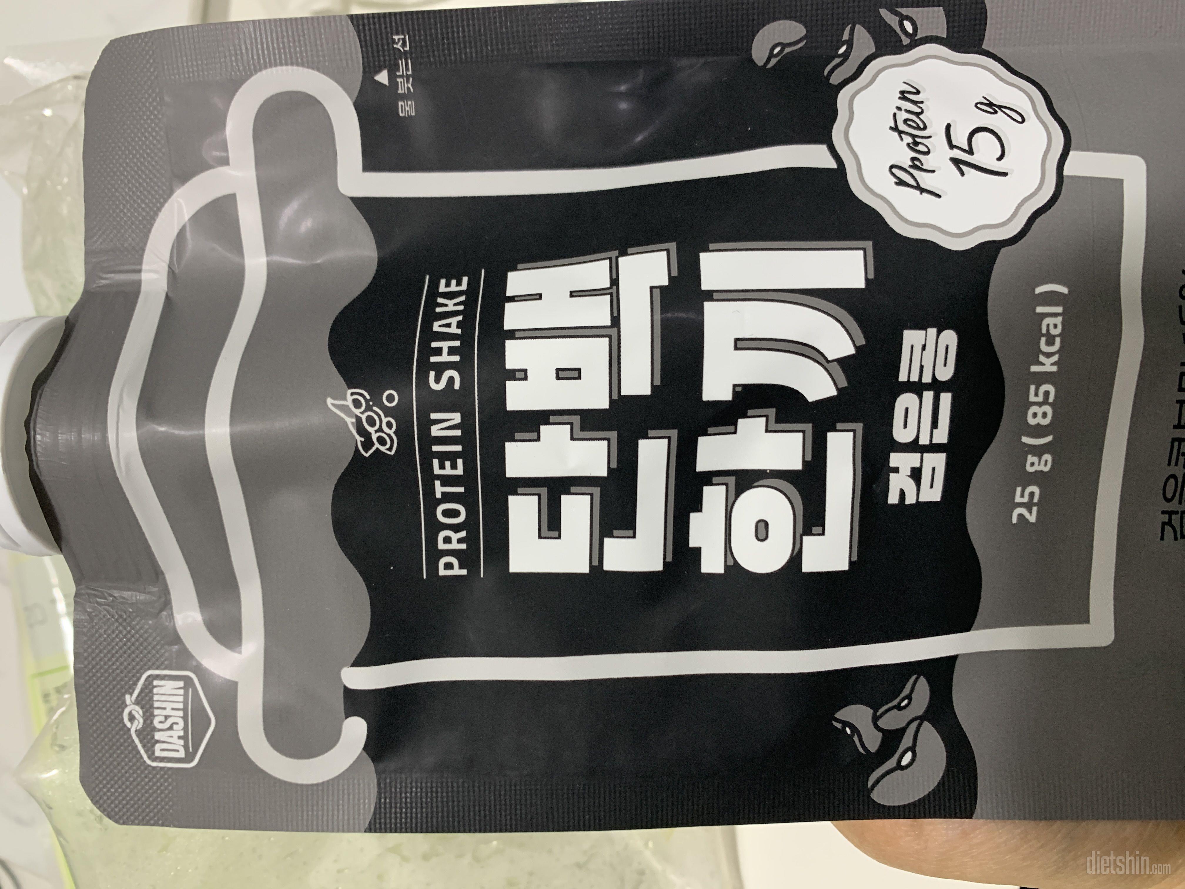 검음콩맛 찐 추천!!! 완전 미숫가루
