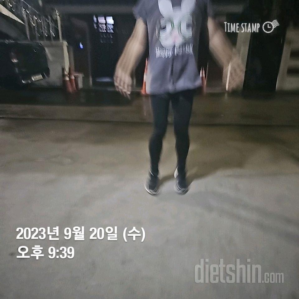 30일 점핑잭8일차 성공!