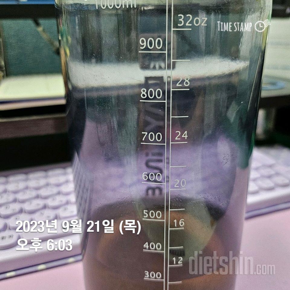 30일 하루 2L 물마시기1일차 성공!