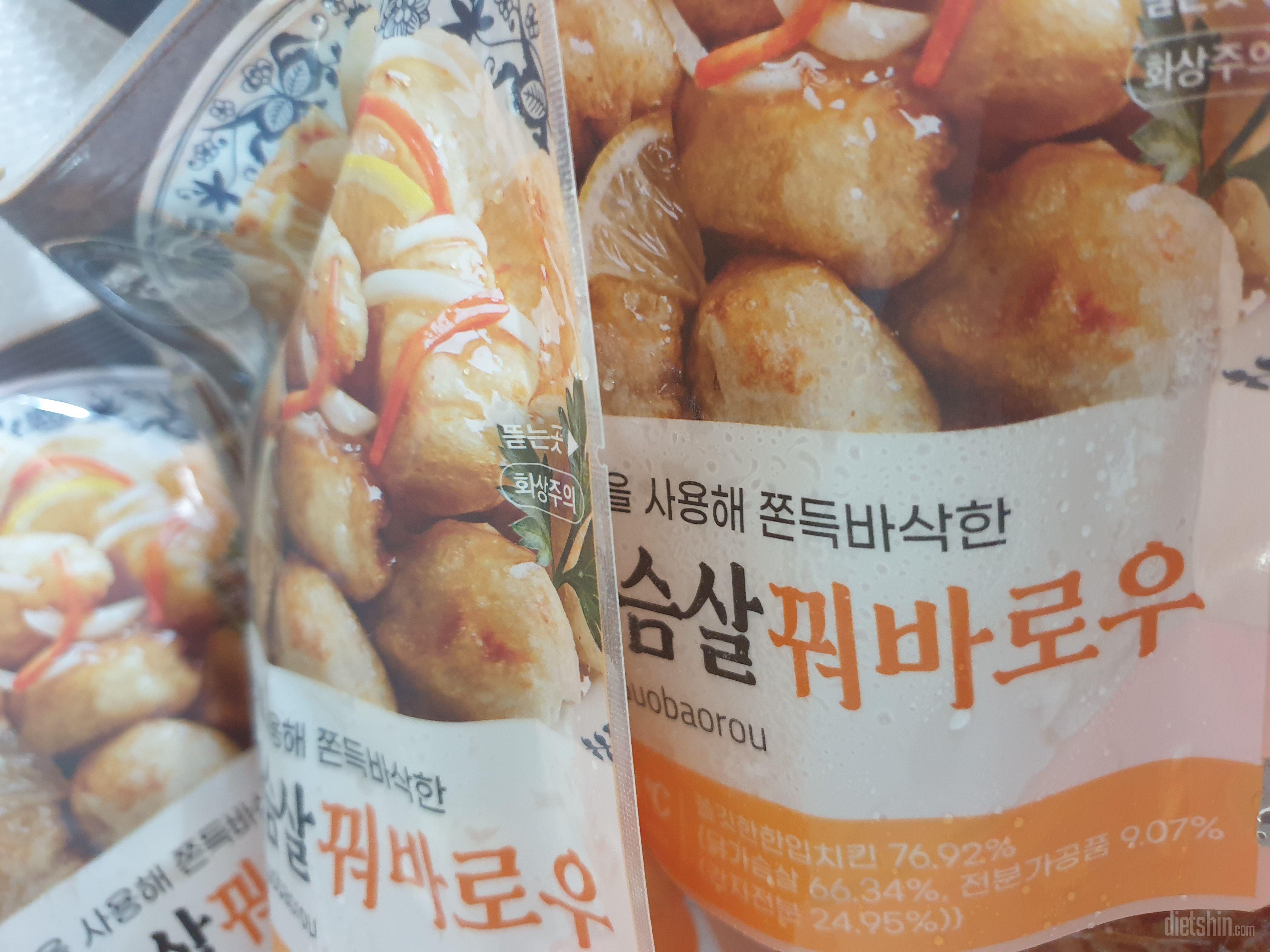 가성비 좋고 맛있어요