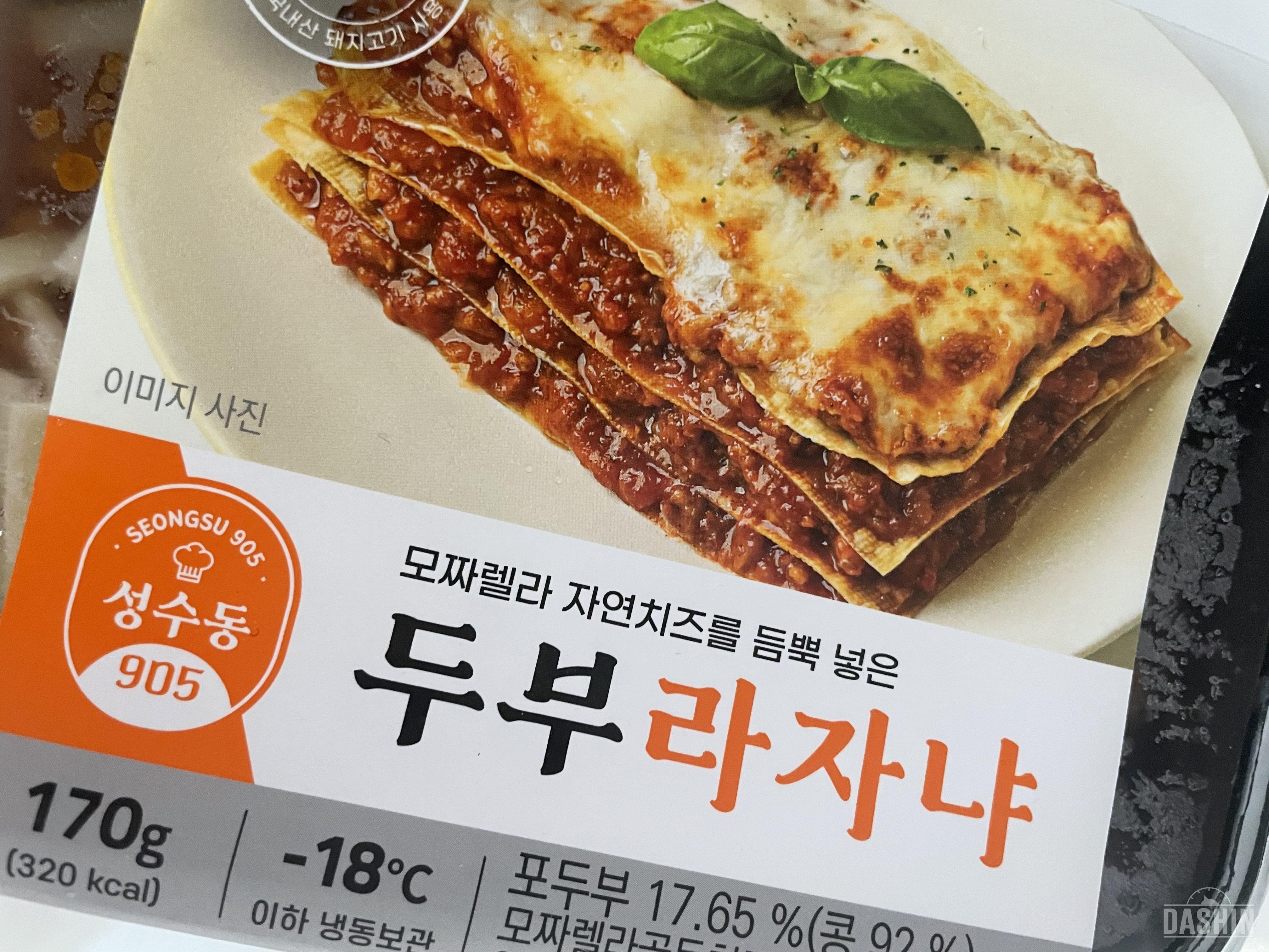 더 살 걸 그랬어요 너무 맛있어요!!