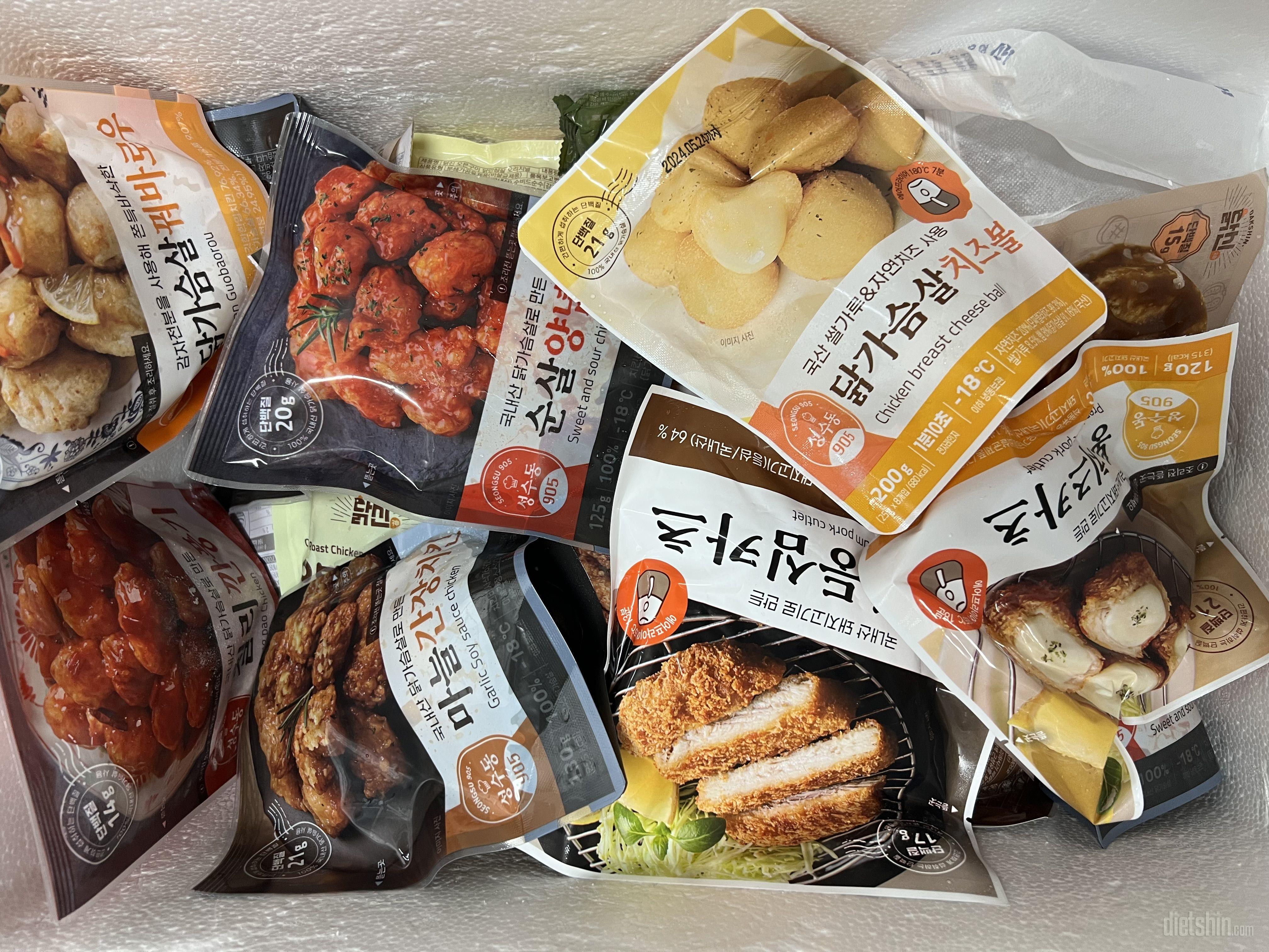 너무너무 맛있어요 ㅠㅠ 다먹으면 또