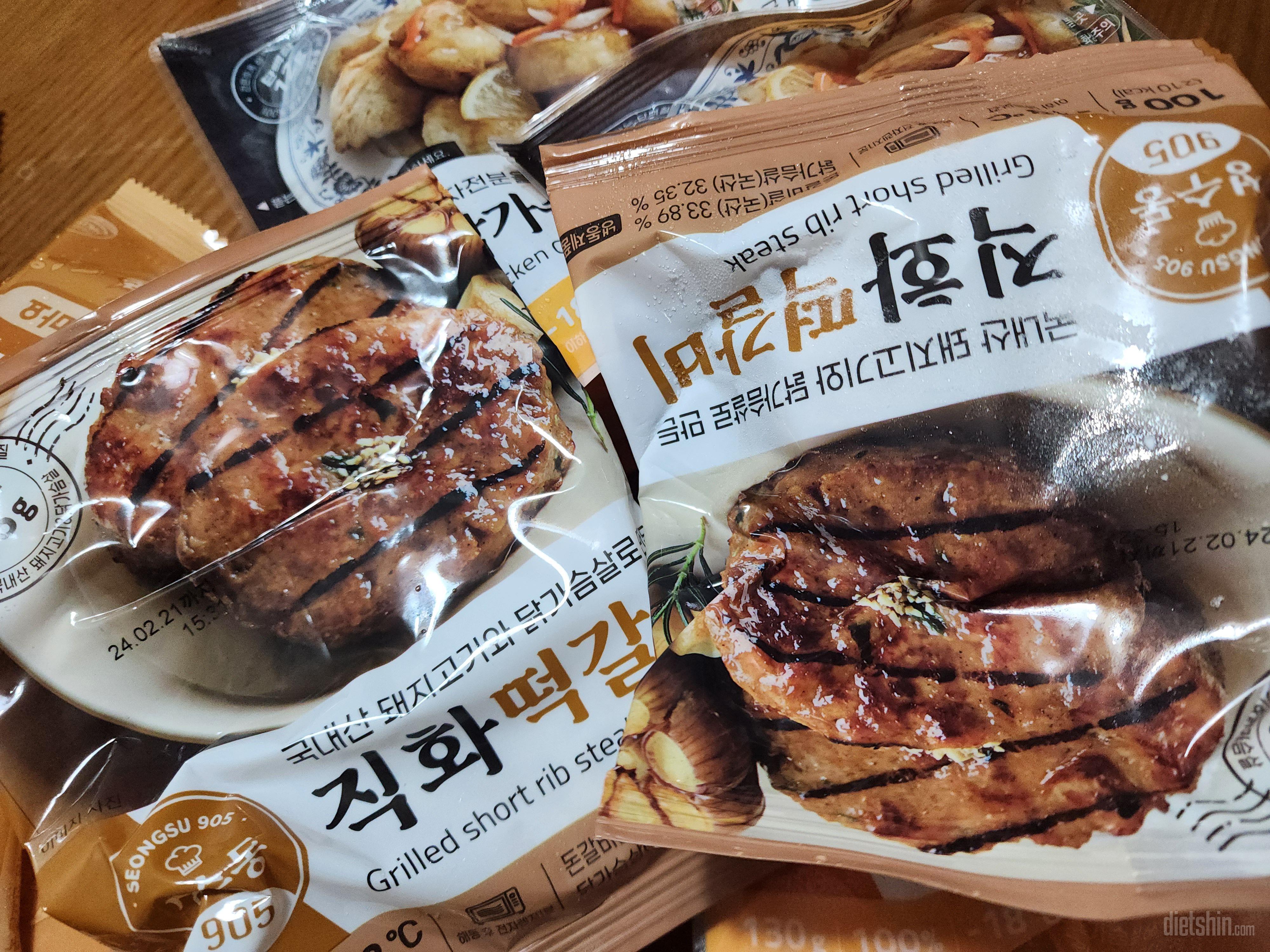 무난하게 맛있는 떡갈비 느낌이에요!