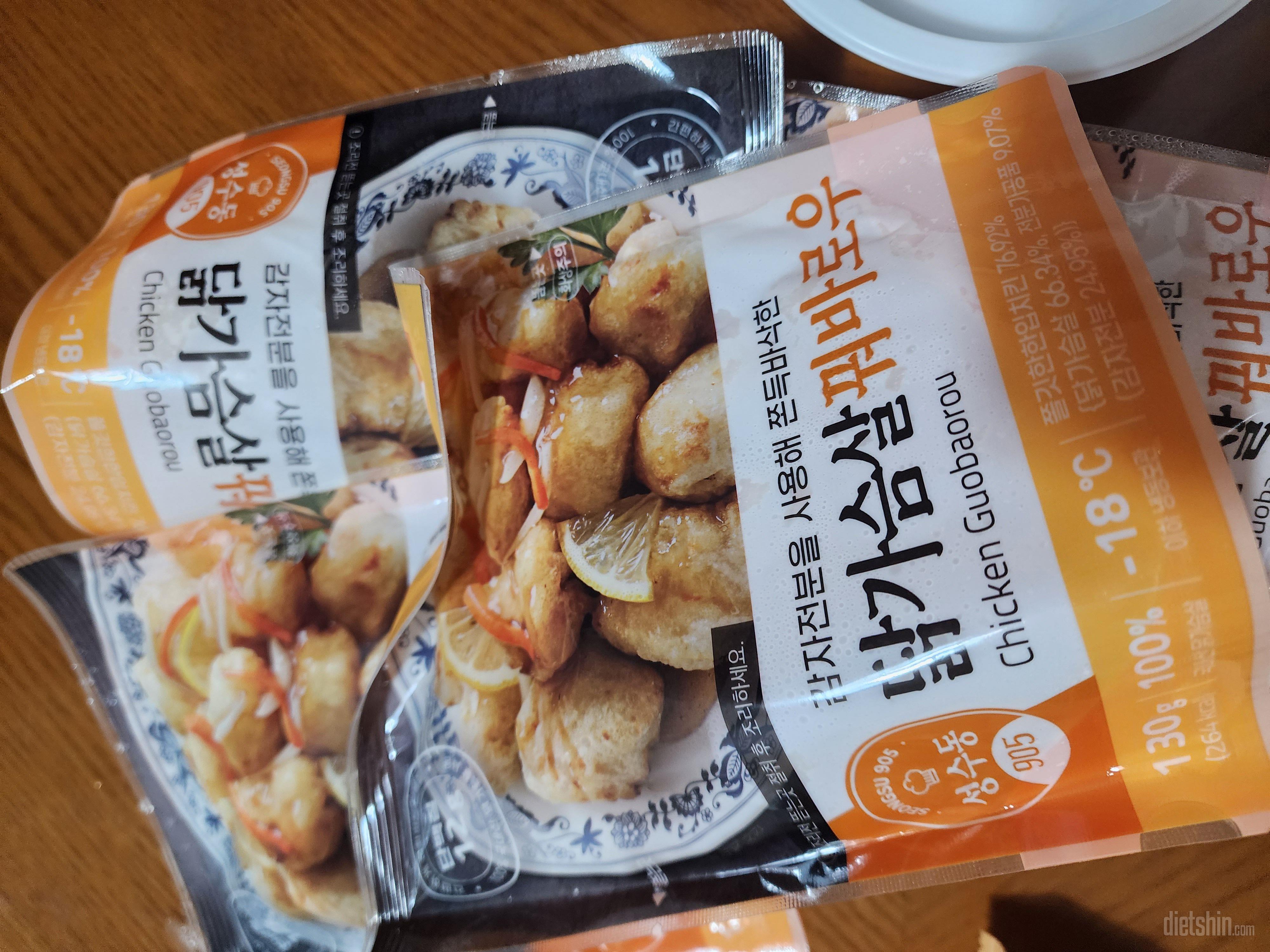 좋아하는 제품이에요. 적당히 상콤달달