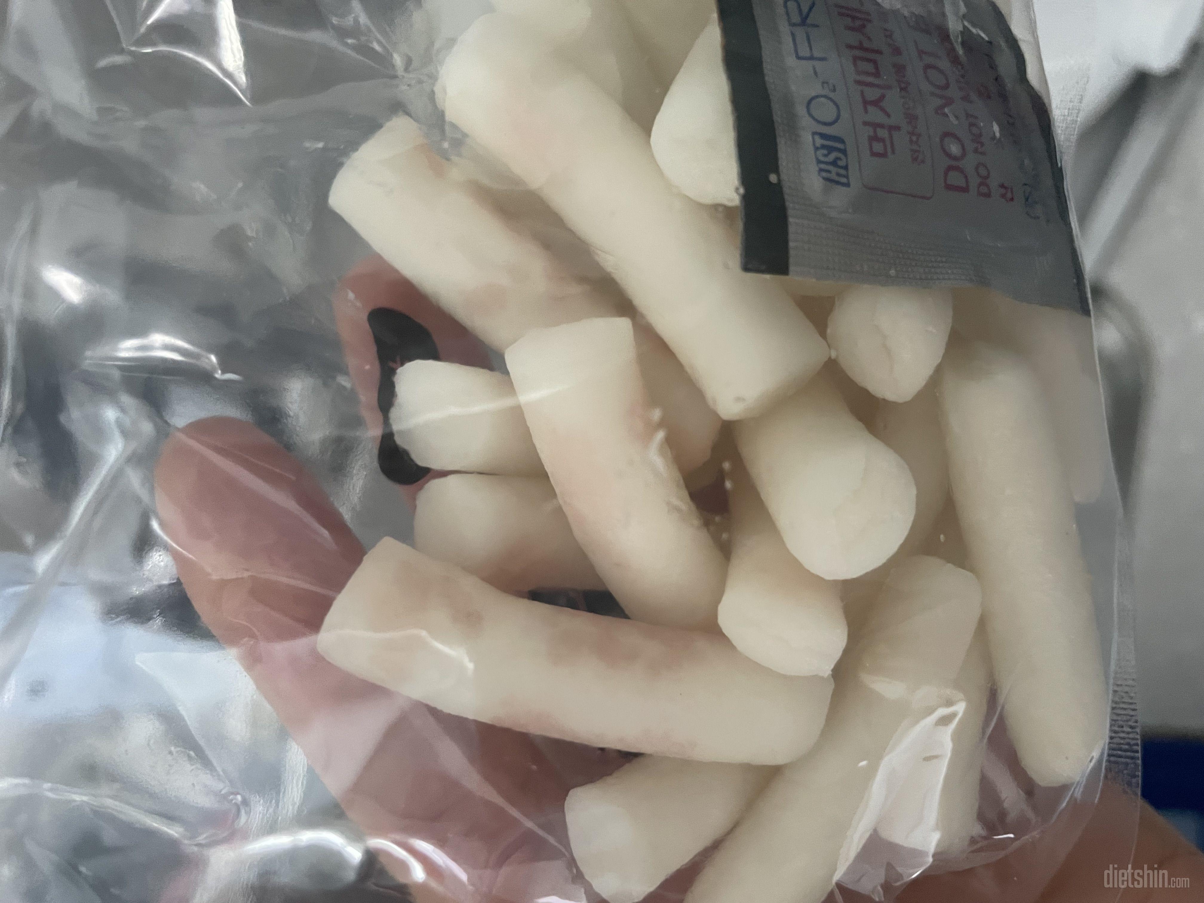 이게뭐에요? 먹어도되는거에요?