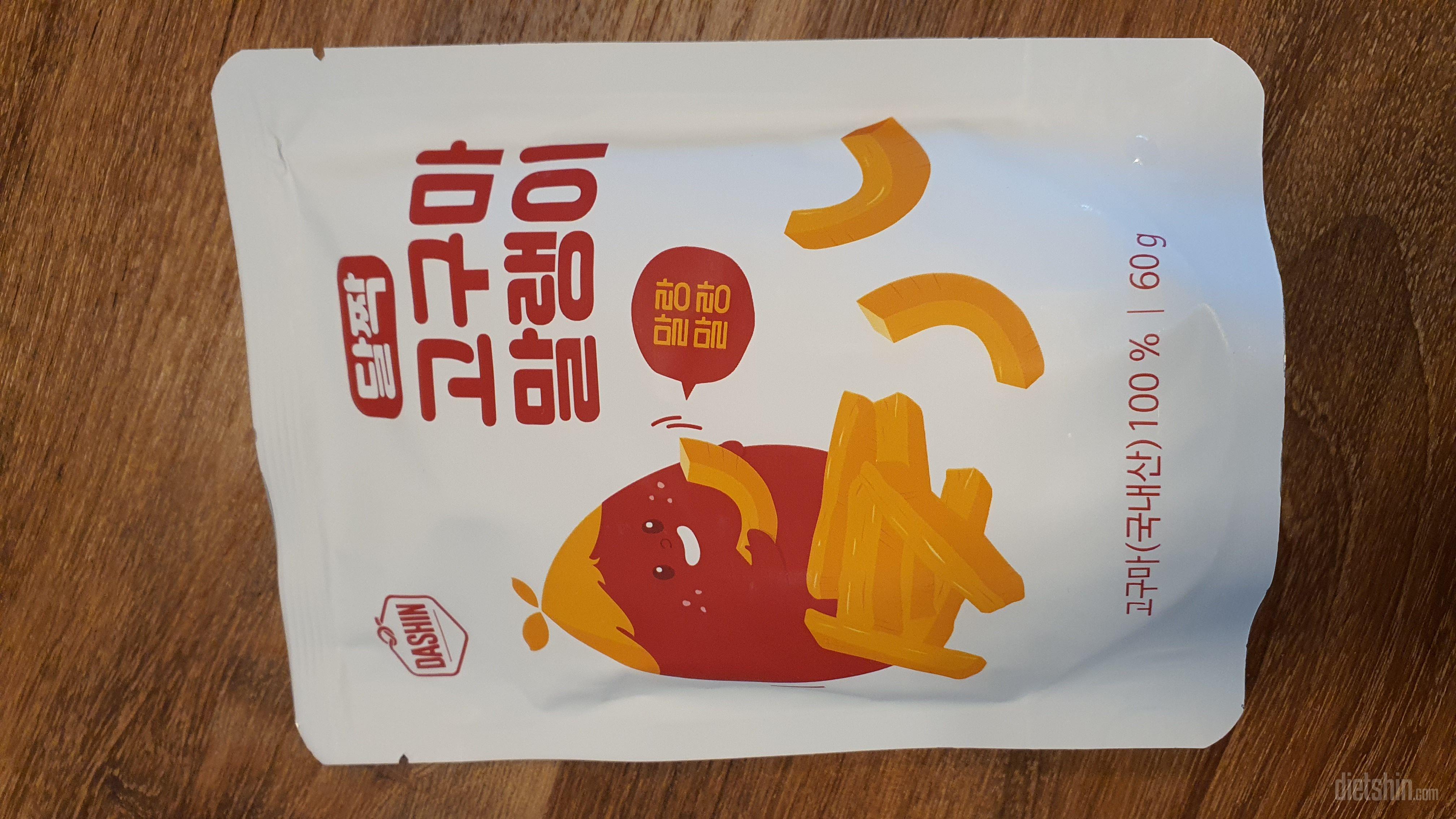 쫀득한 맛인데 양이 적어 부담없이 먹