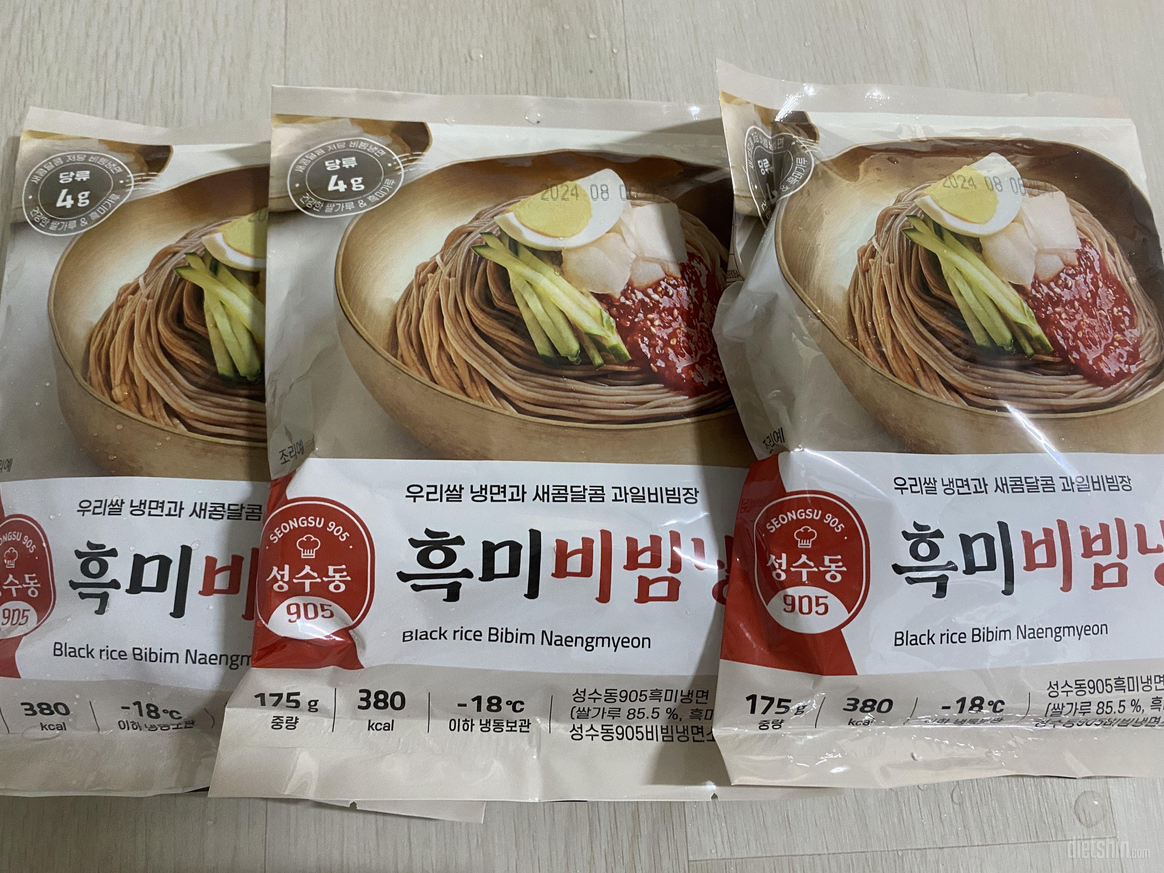 맛이 어떨까 궁금해서 사봤는데 생각보