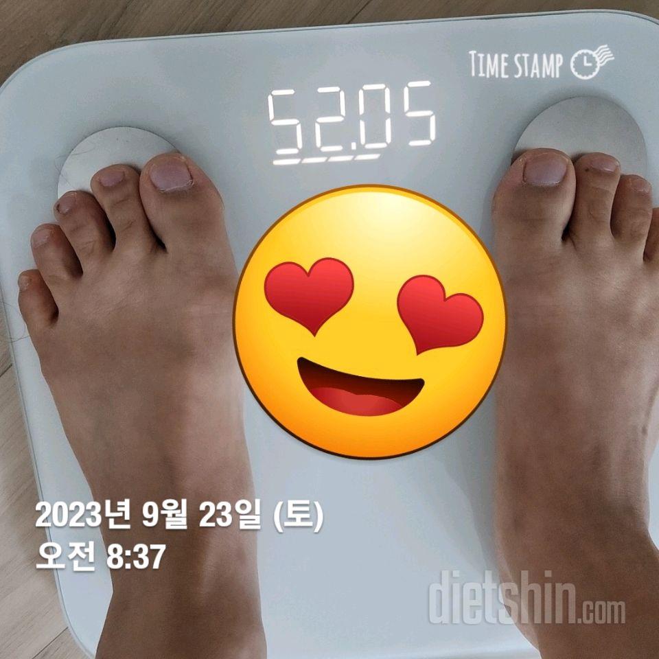 [다신21기]22일차 식단.운동