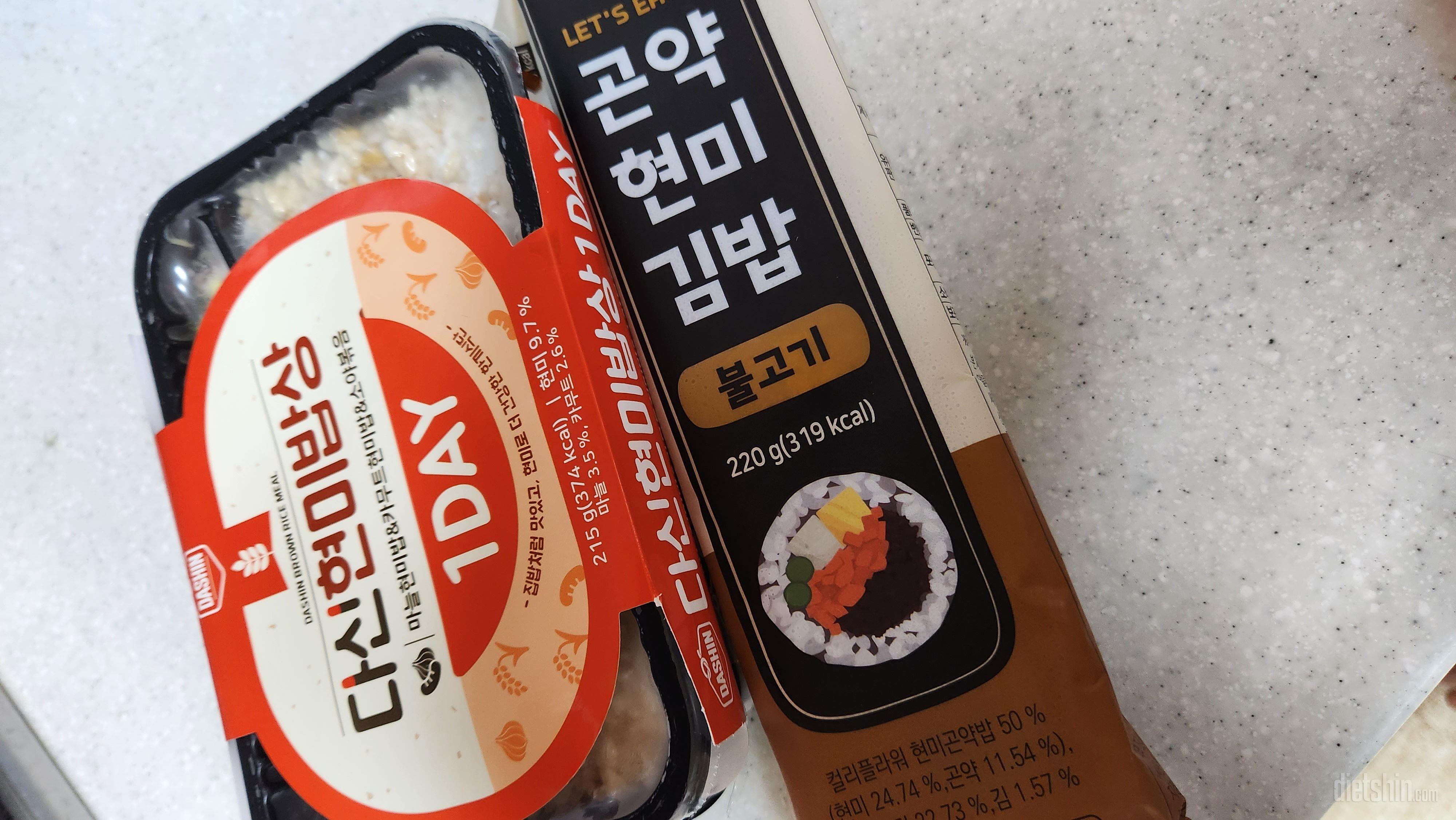 너무 너무 맛있습니다~~^^