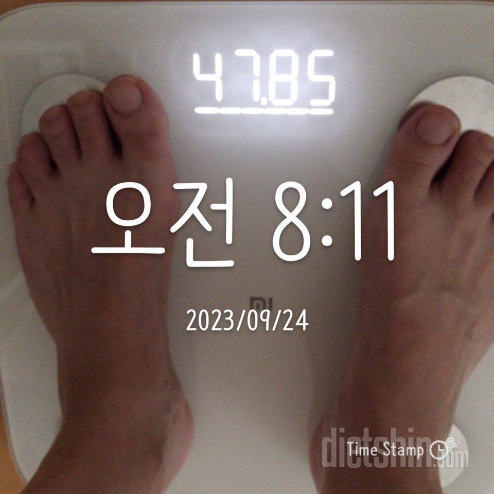 [다신 21기] 22일차 식단 운동