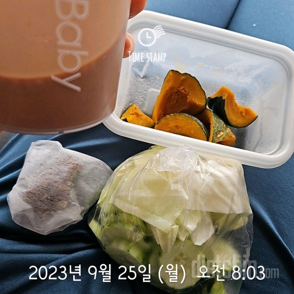 09월 25일( 아침식사 245kcal)