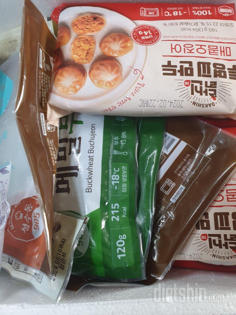 간편하고 맛나고 좋아요