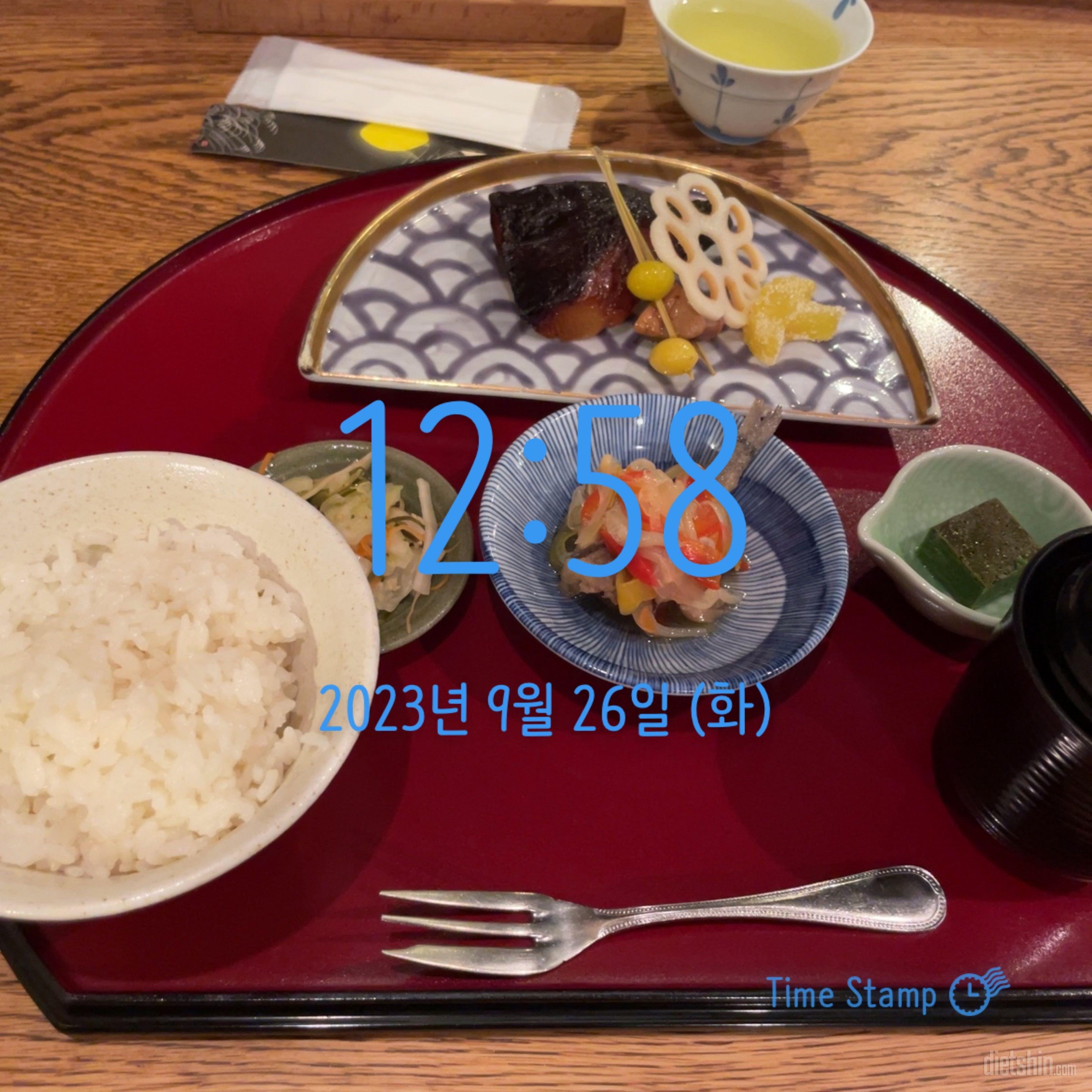 09월 26일(점심 624kcal)