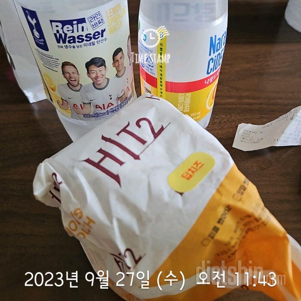 30일 아침먹기295일차 성공!