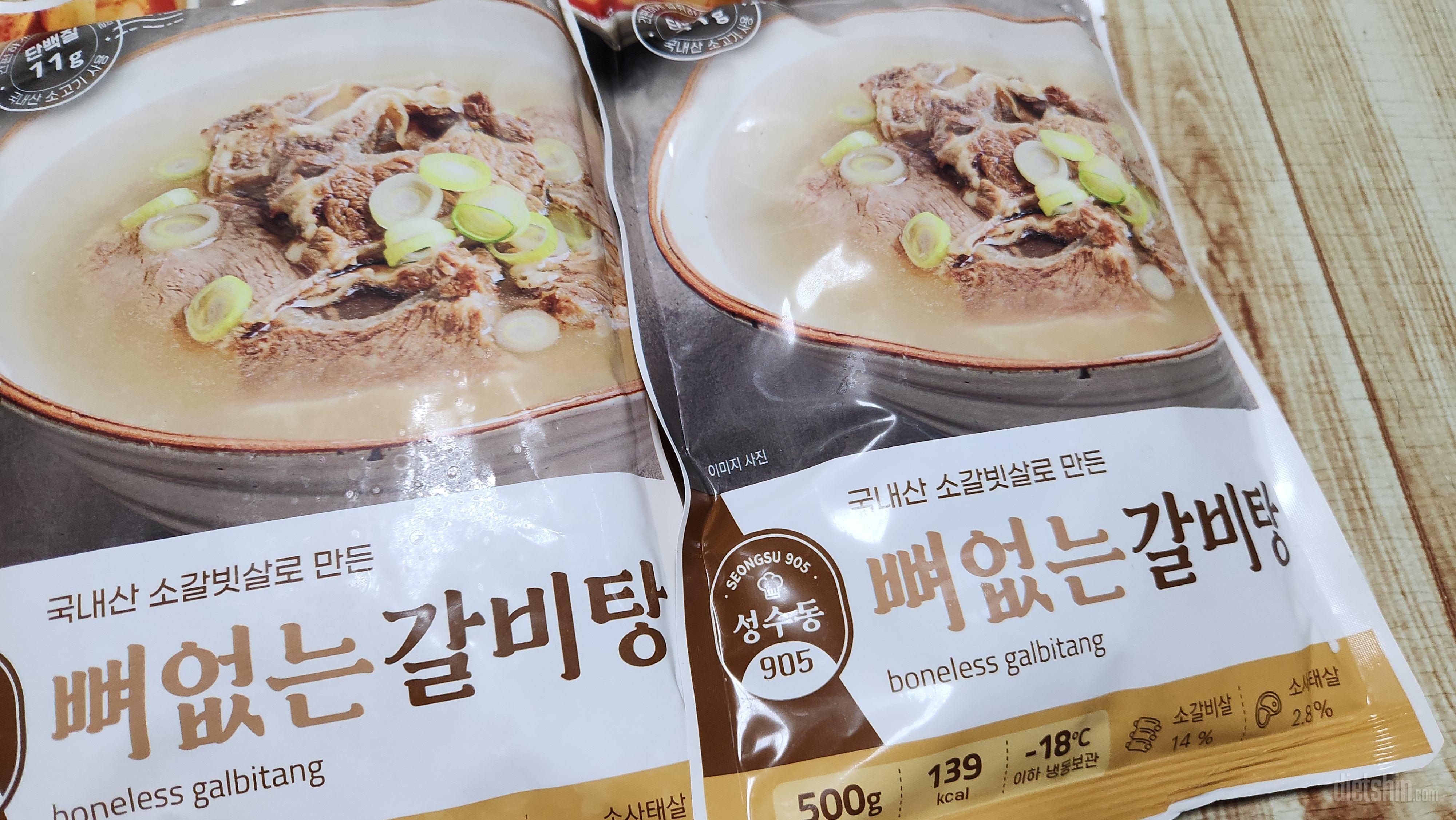 양도 적당하고 너무 맛있어요 ~~^^