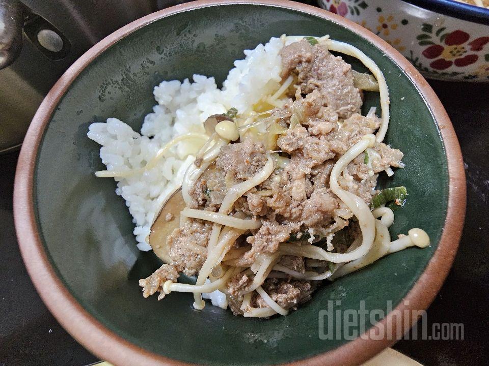 성수동 소불고기 저녁식단