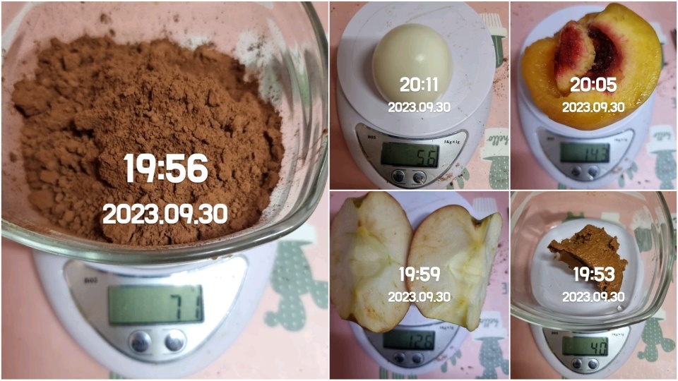 09월 30일( 야식 509kcal)