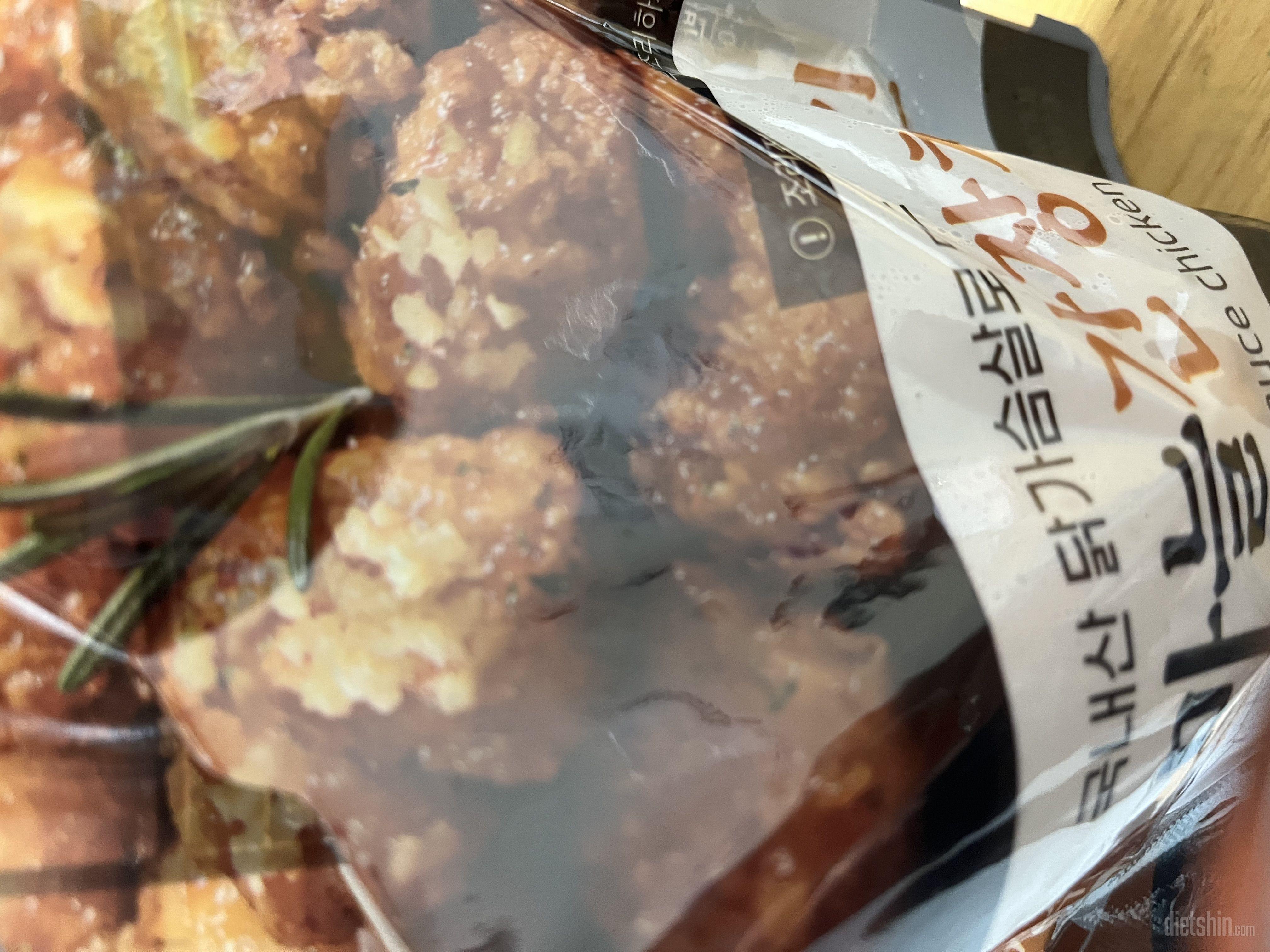 간장맛 치킨 맛있어요!