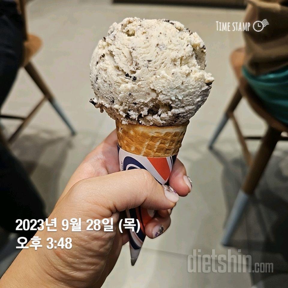 [다신21기] 25일차 식단과 운동