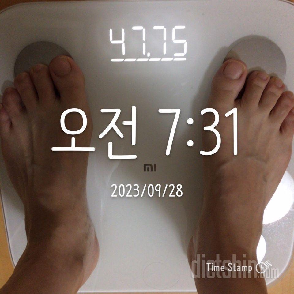 [다신 21기] 26일차  식단