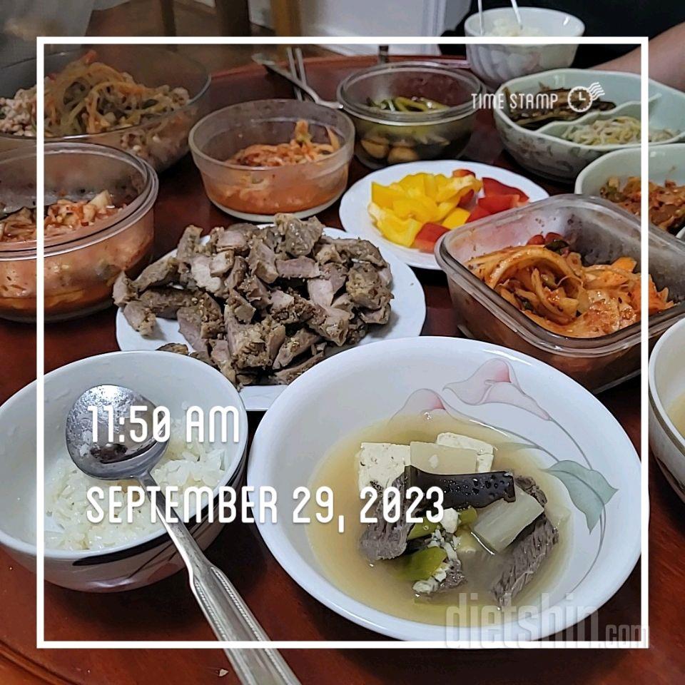 [다신21기]29일차 식단