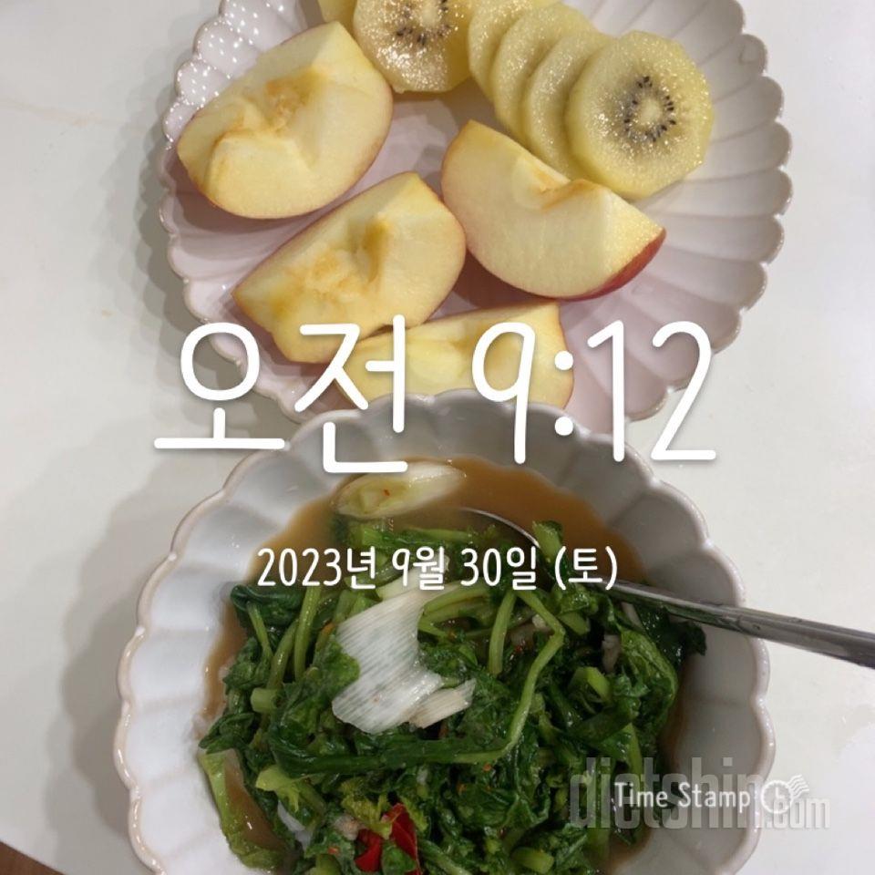 30일 아침먹기77일차 성공!