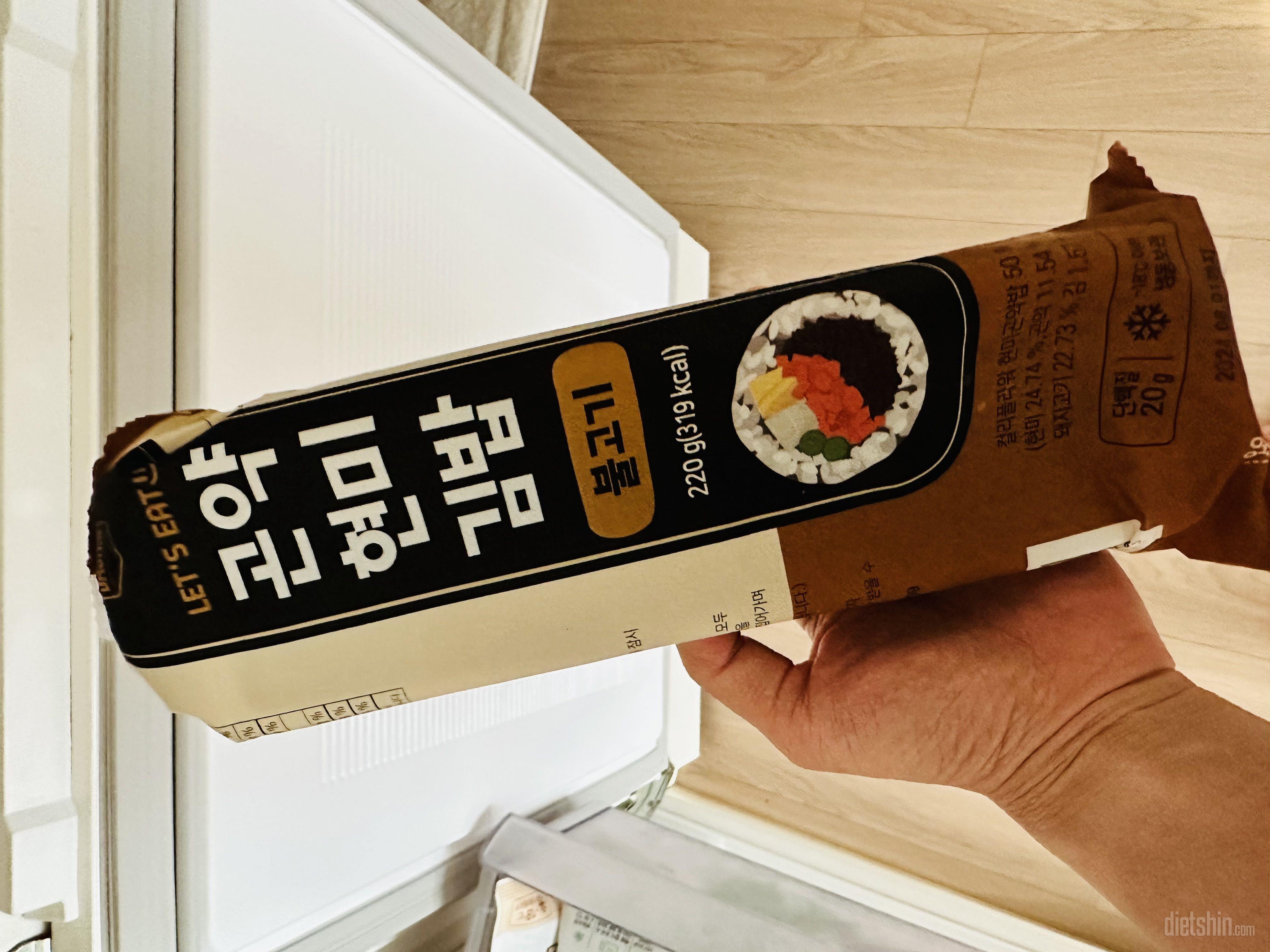 한끼 적당히 간편하게 먹기에 좋아요ㅎ