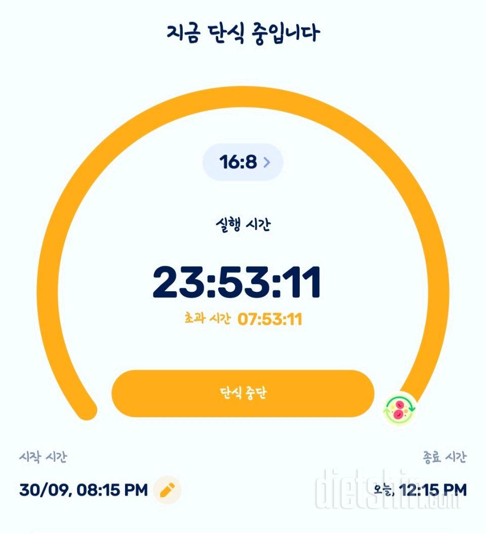 [다신 21기]31일차 단식중🤎