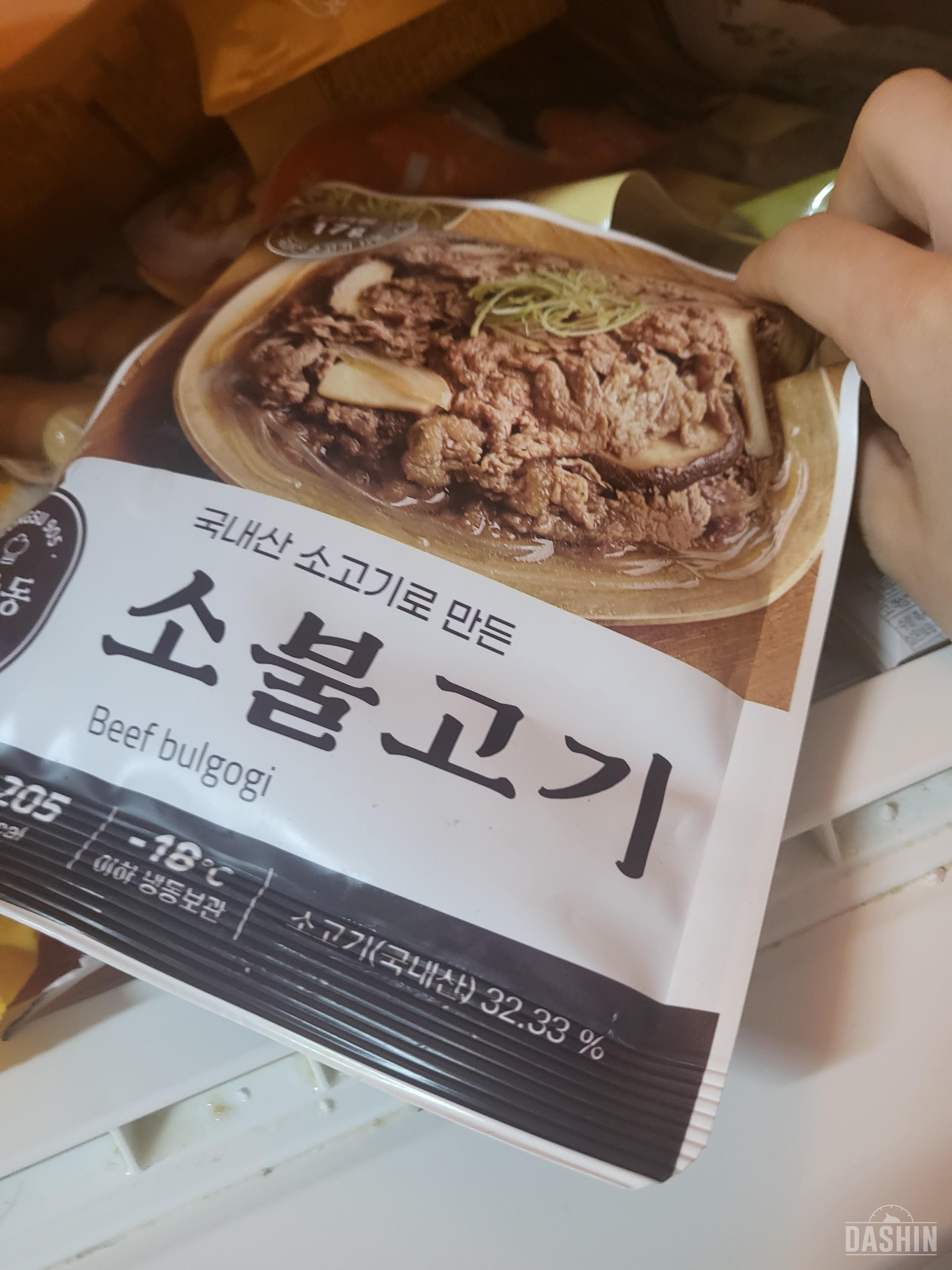 너무 맛있어요 양도 적닿해요 나눠먹어