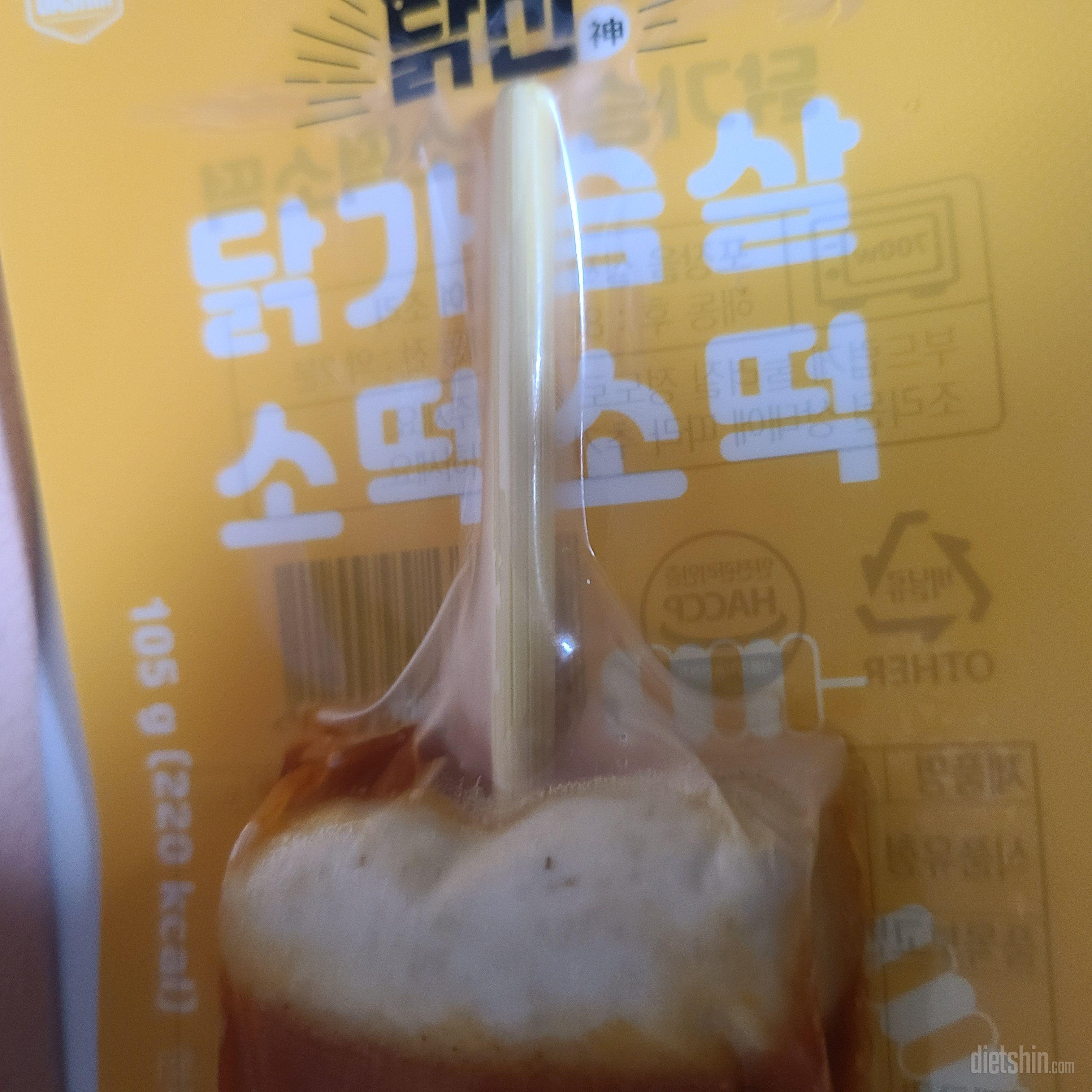 너무 맛있어서 재구매했어요