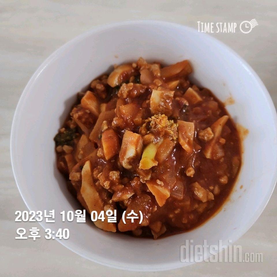 [다신21기]34일차 식단.운동