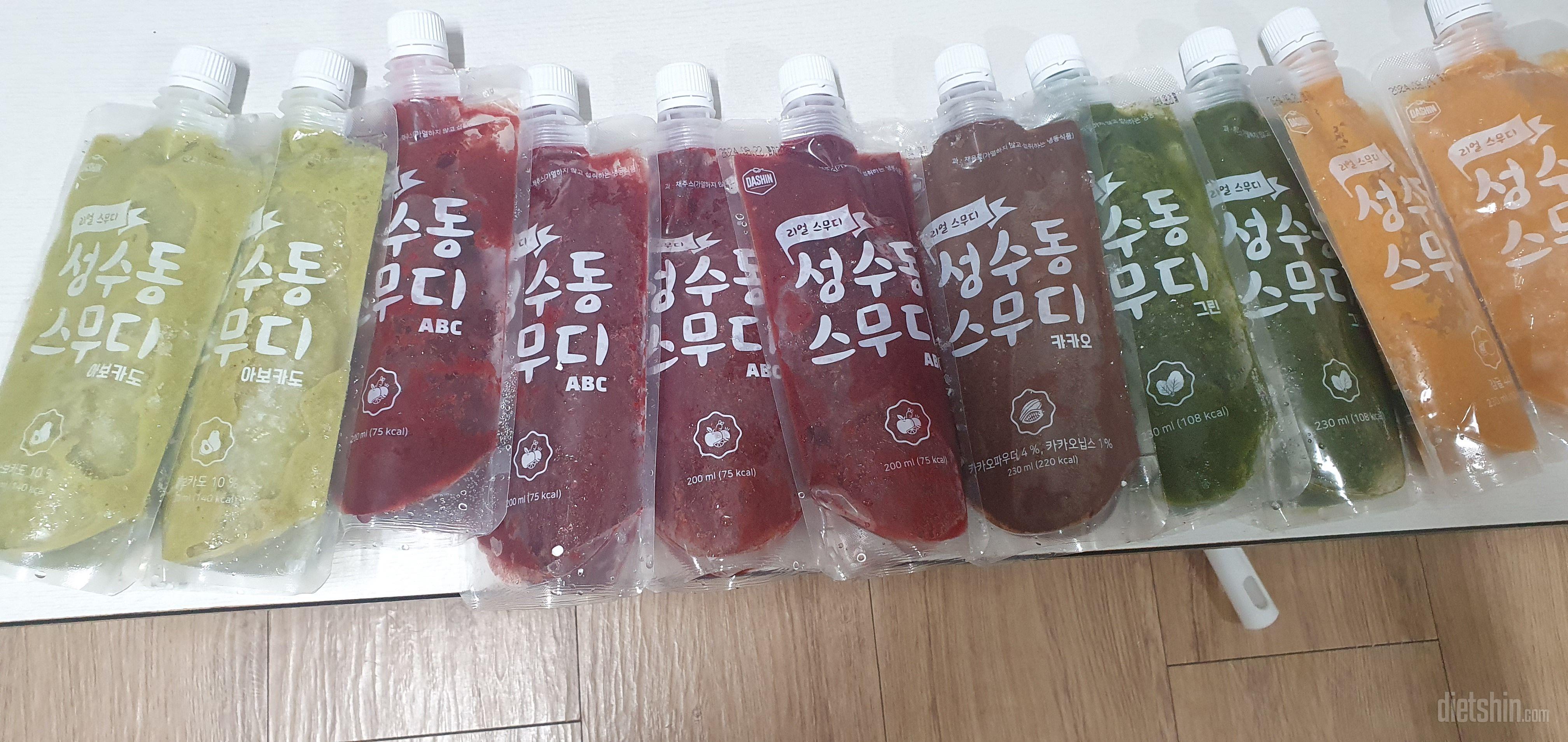 맛별로 2개씩 오고 랜덤으로 1개 오