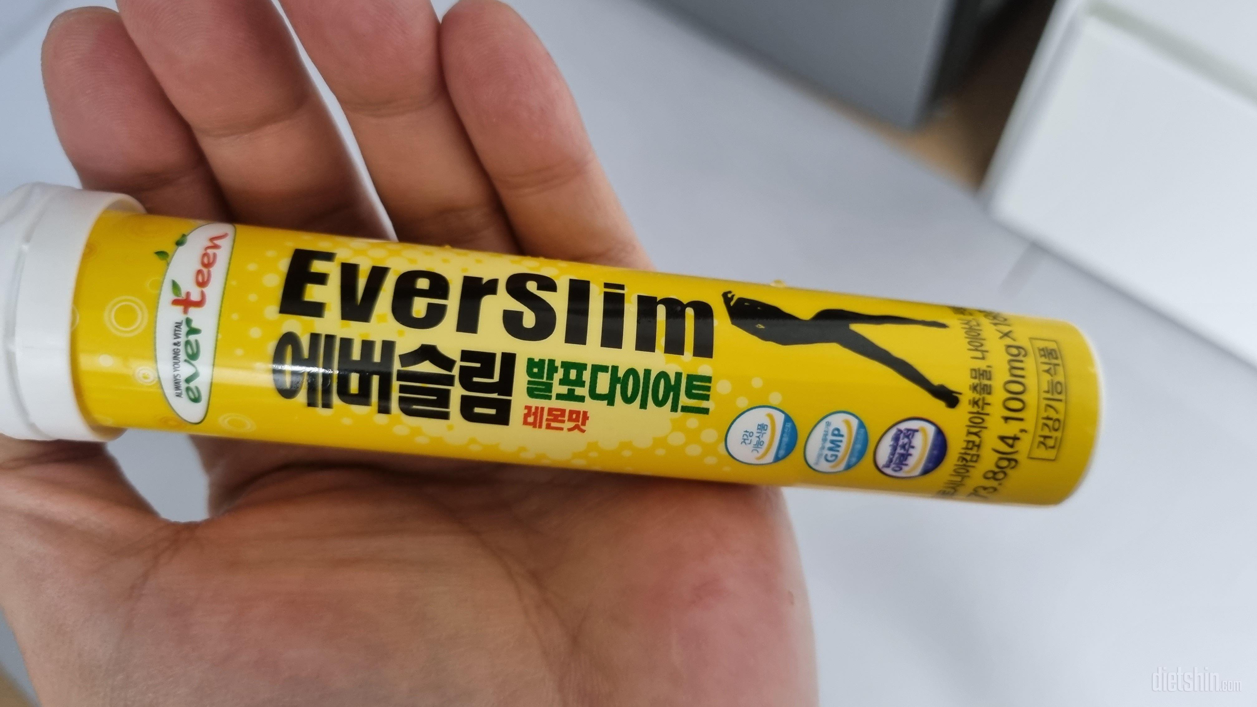 늘 먹는 만족스런 제품입니다