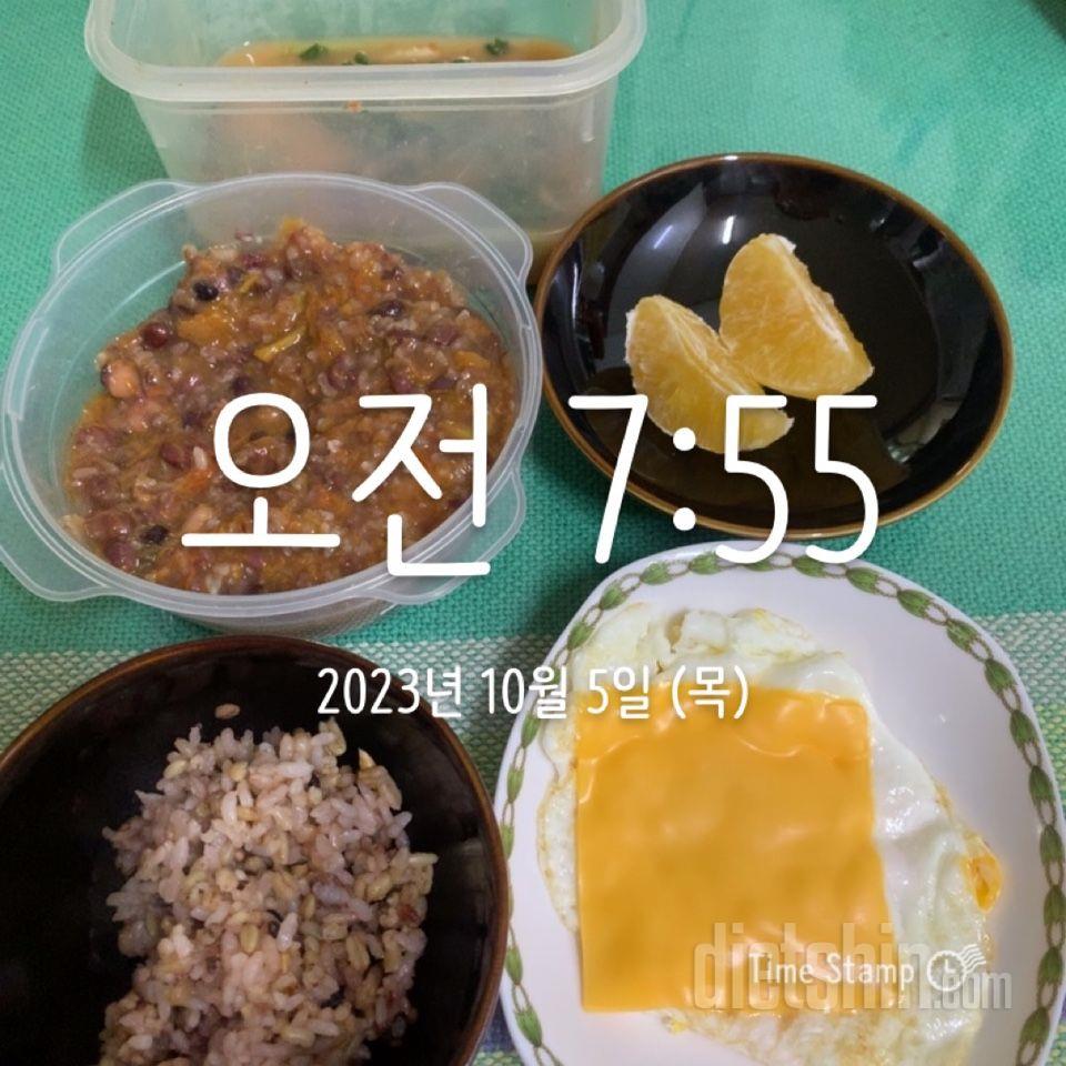 30일 아침먹기82일차 성공!