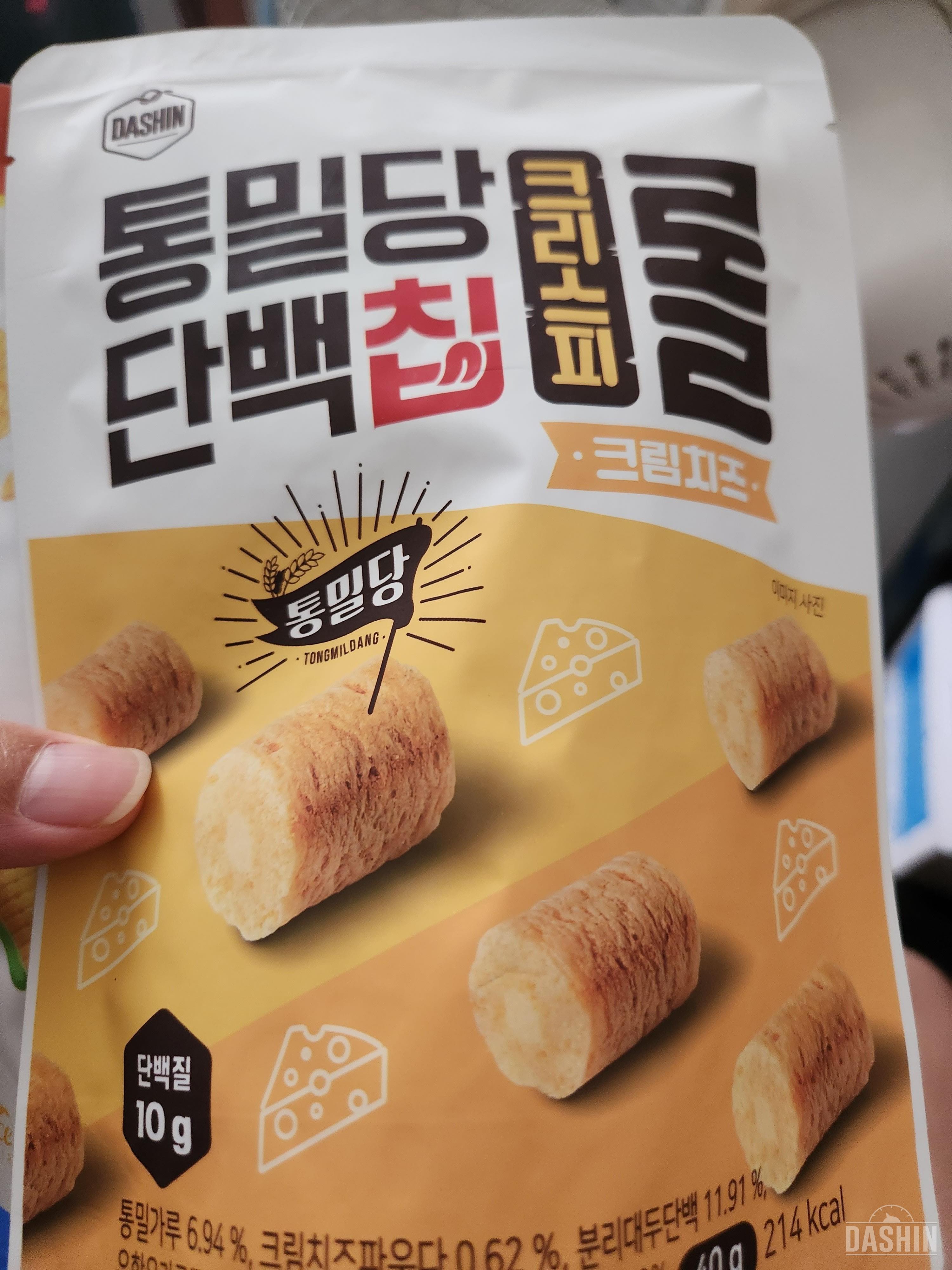 속세의맛이네요 이런맛있는맛으로 단백질